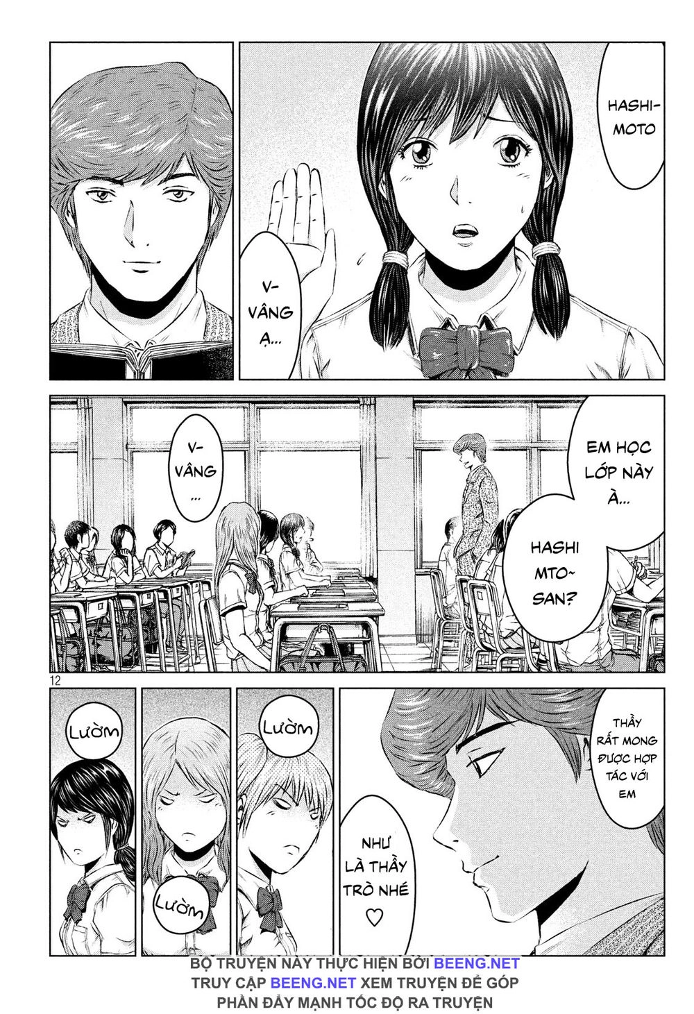 Great Teacher Onizuka: Paradise Lost Chapter 102 - 11