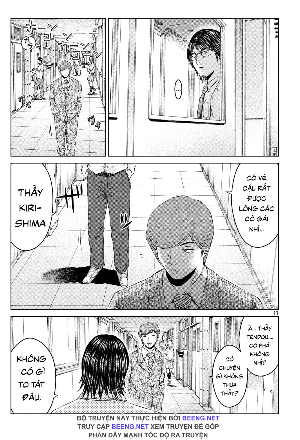 Great Teacher Onizuka: Paradise Lost Chapter 102 - 12