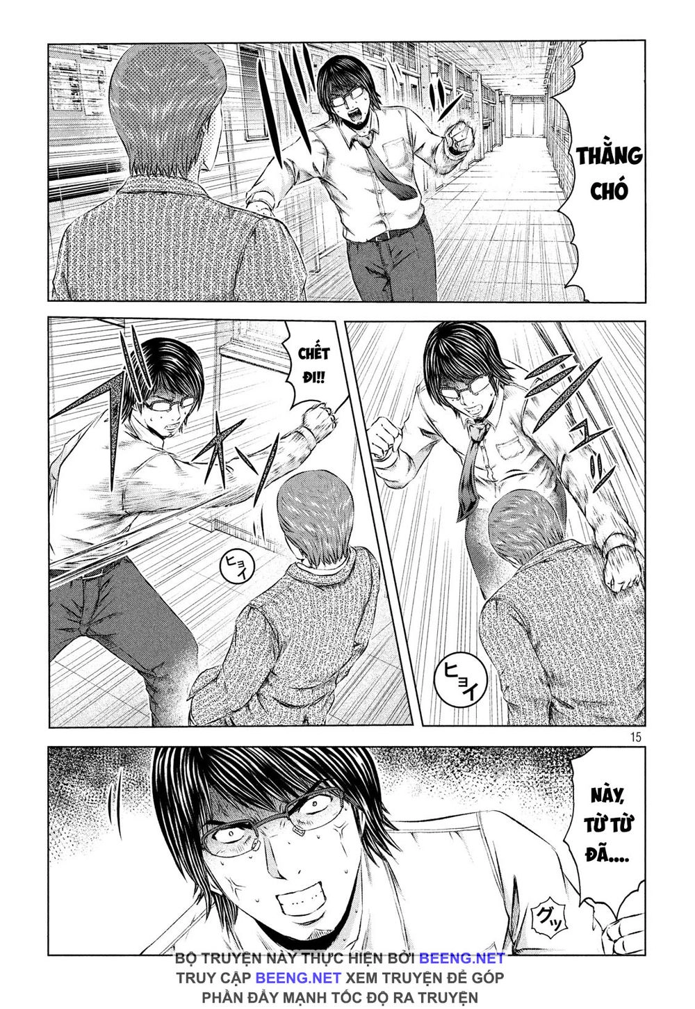 Great Teacher Onizuka: Paradise Lost Chapter 102 - 14