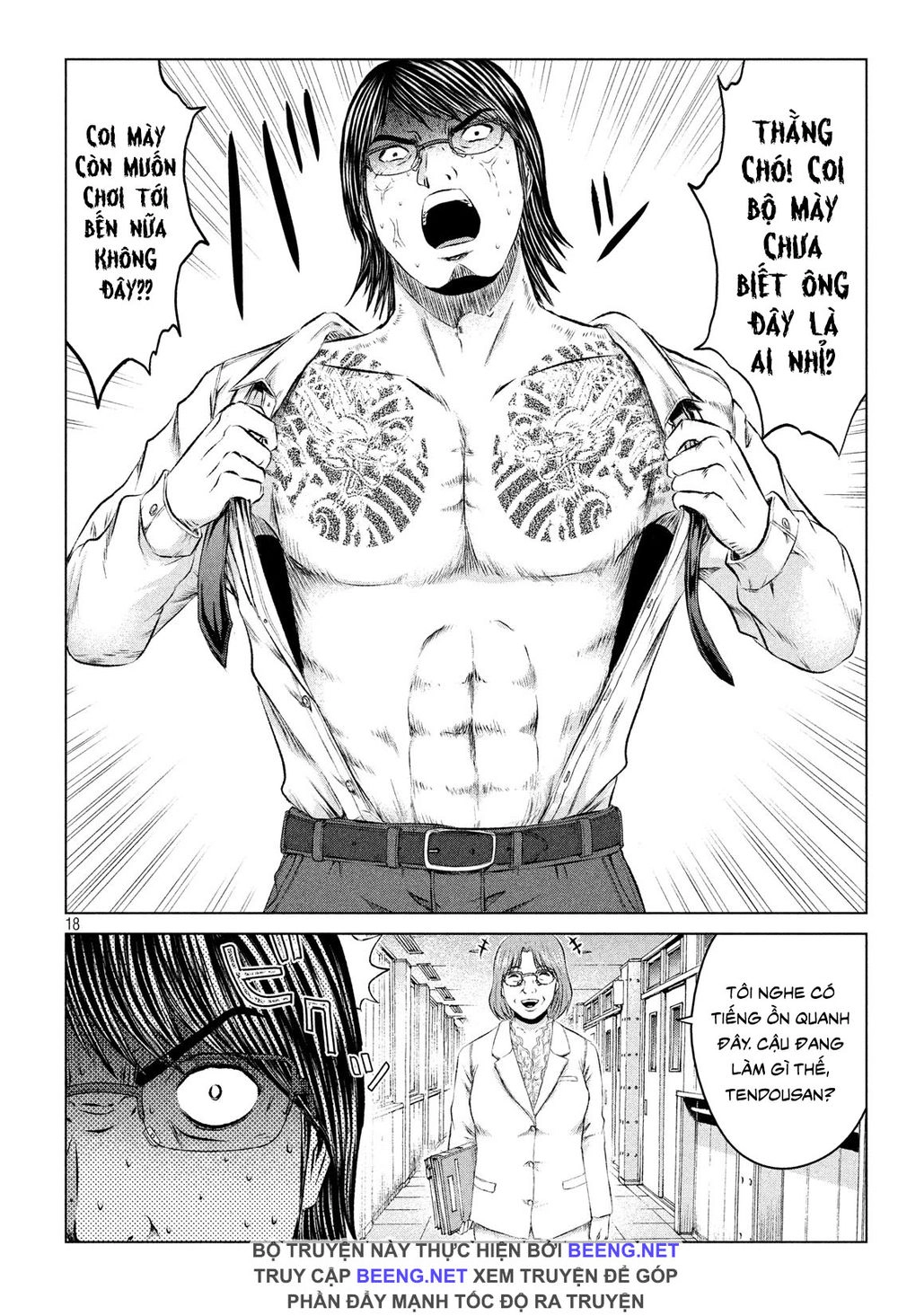 Great Teacher Onizuka: Paradise Lost Chapter 102 - 16