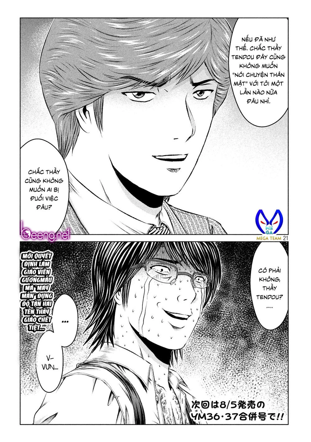 Great Teacher Onizuka: Paradise Lost Chapter 102 - 19