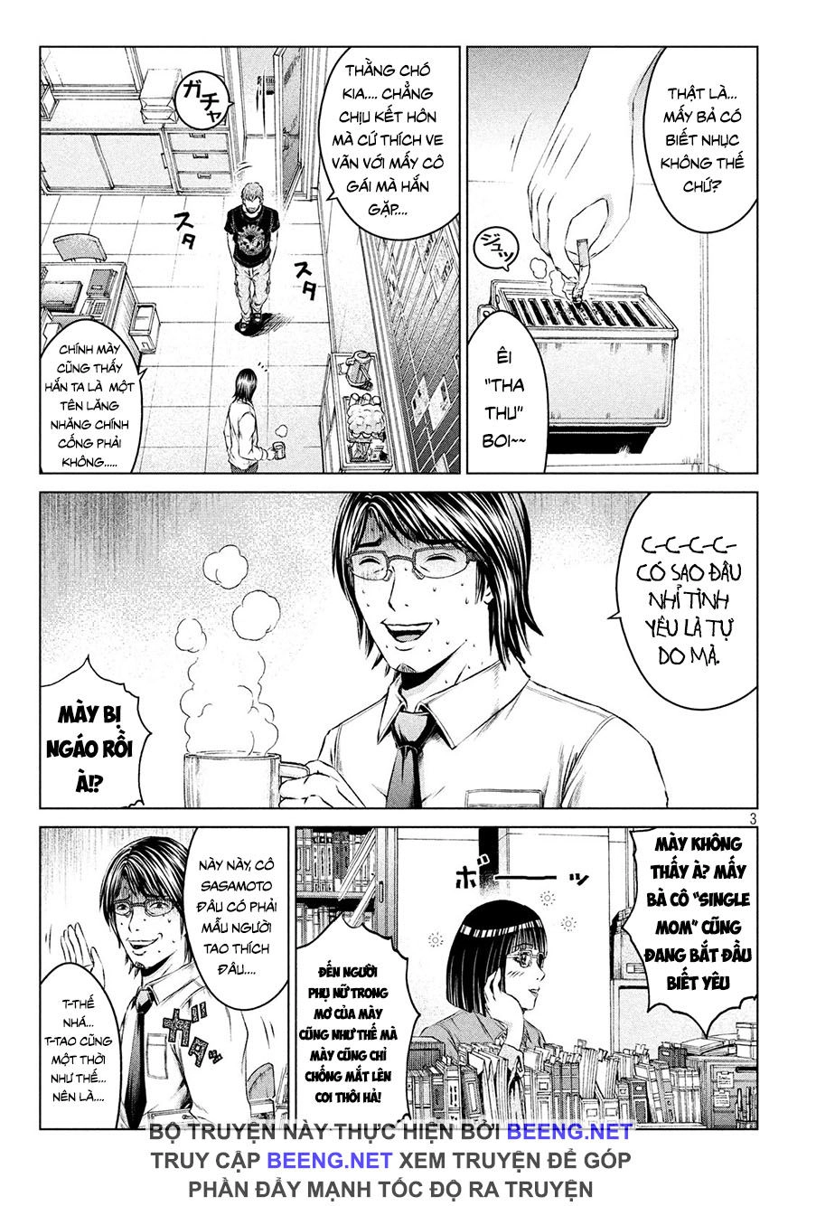 Great Teacher Onizuka: Paradise Lost Chapter 103 - 3