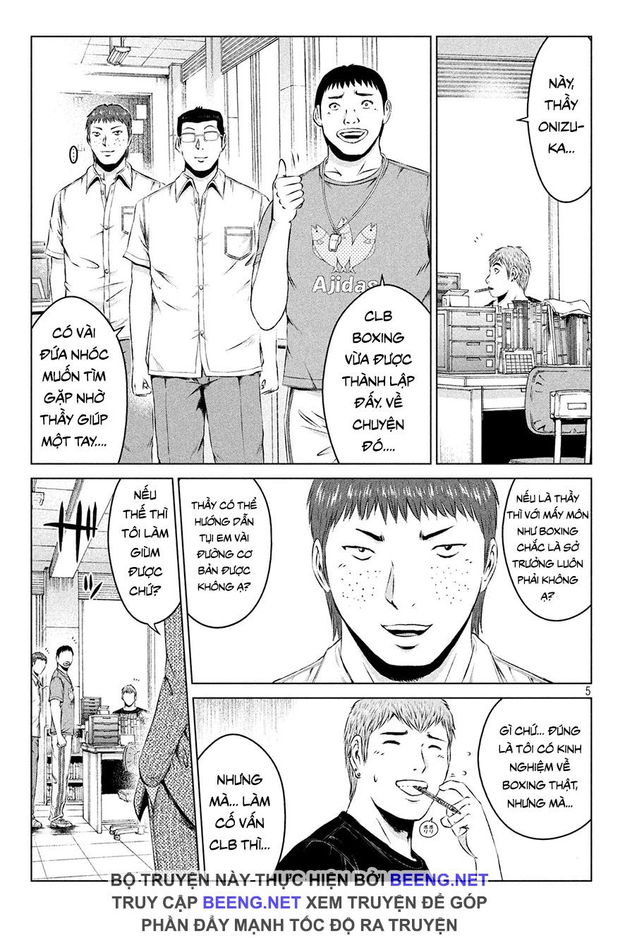 Great Teacher Onizuka: Paradise Lost Chapter 103 - 5