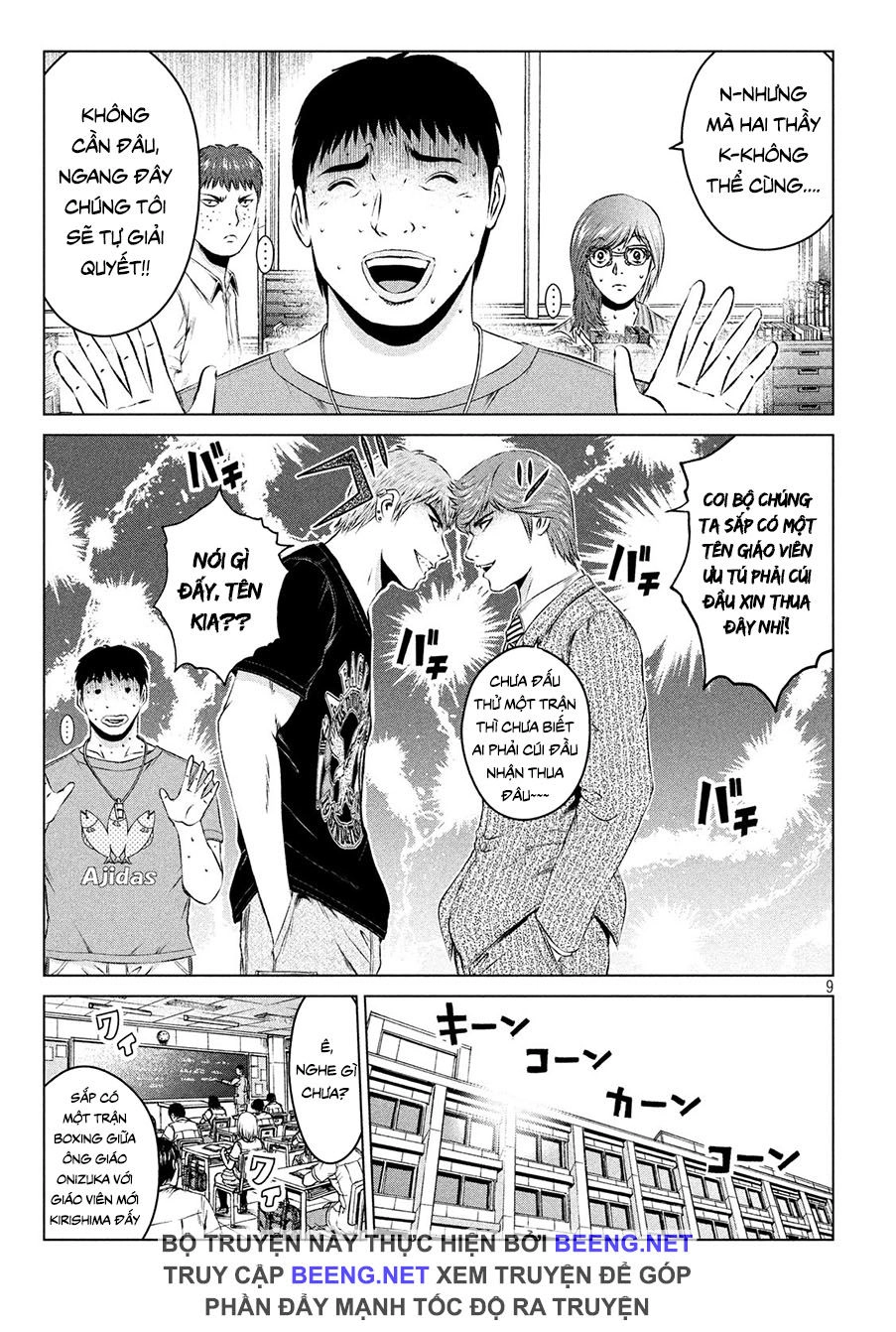 Great Teacher Onizuka: Paradise Lost Chapter 103 - 9