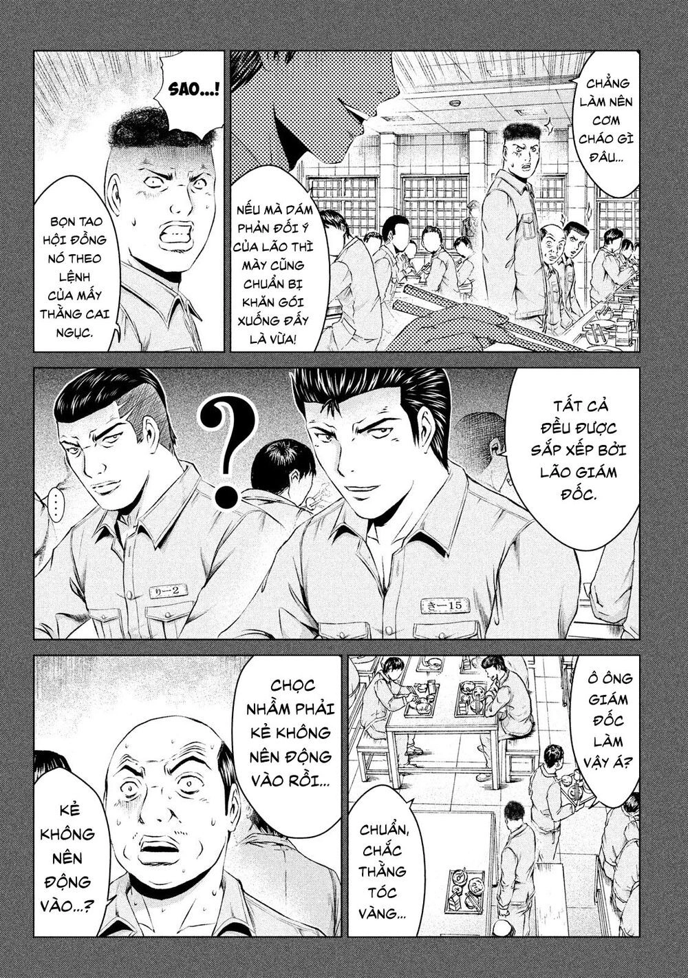 Great Teacher Onizuka: Paradise Lost Chapter 106 - 3