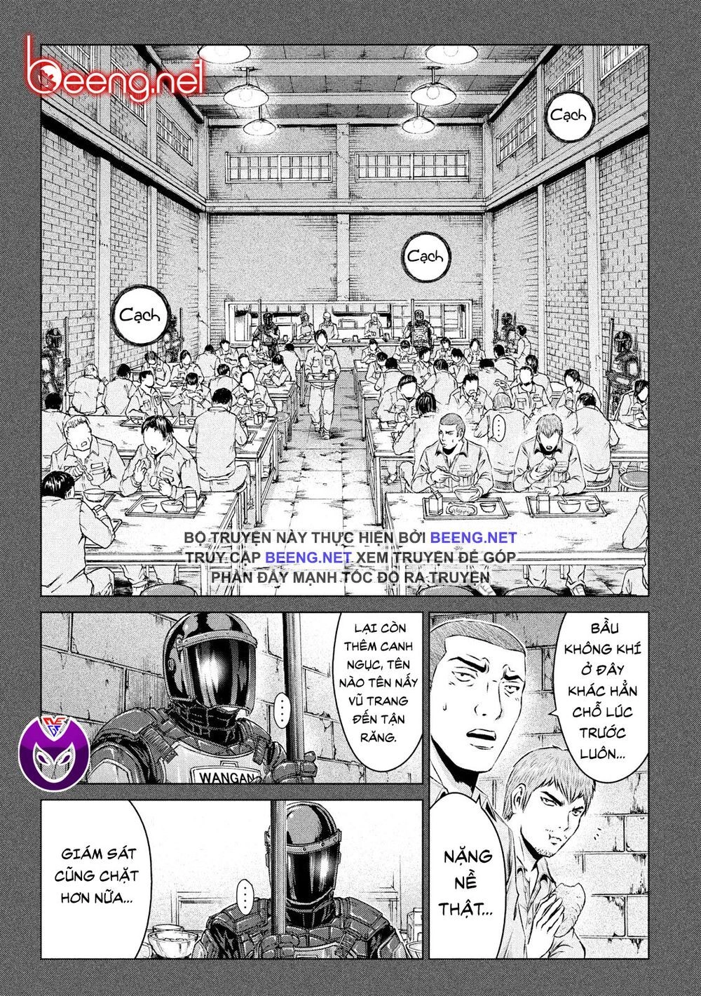 Great Teacher Onizuka: Paradise Lost Chapter 106 - 5