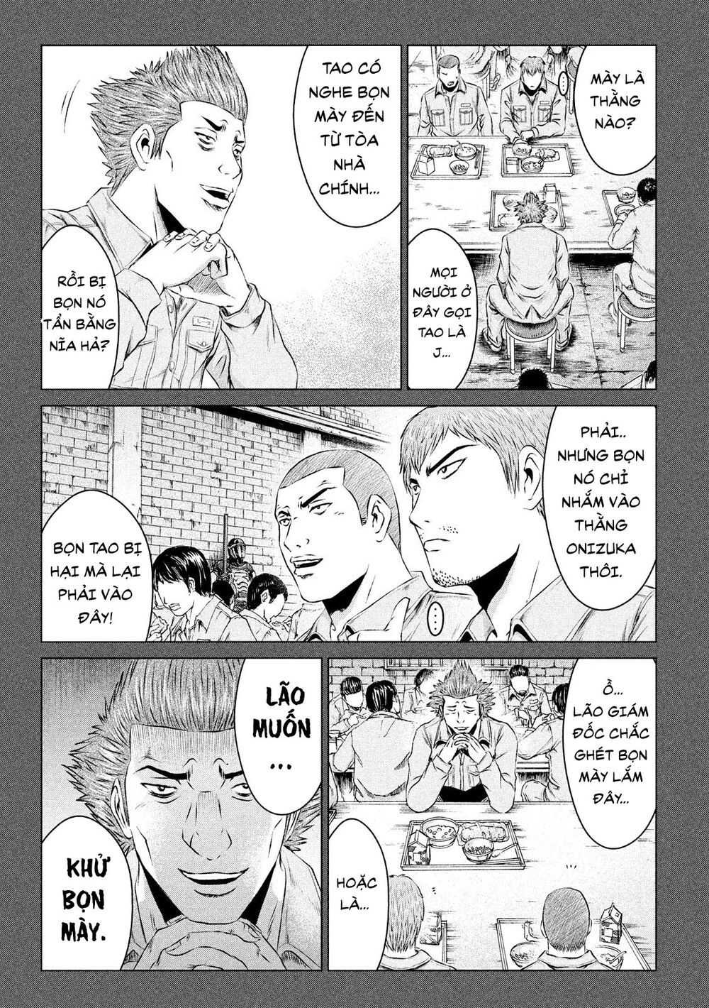 Great Teacher Onizuka: Paradise Lost Chapter 106 - 7