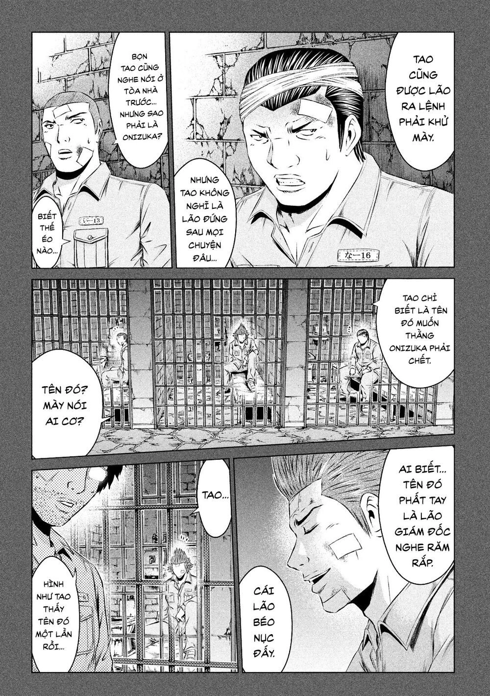 Great Teacher Onizuka: Paradise Lost Chapter 107 - 11