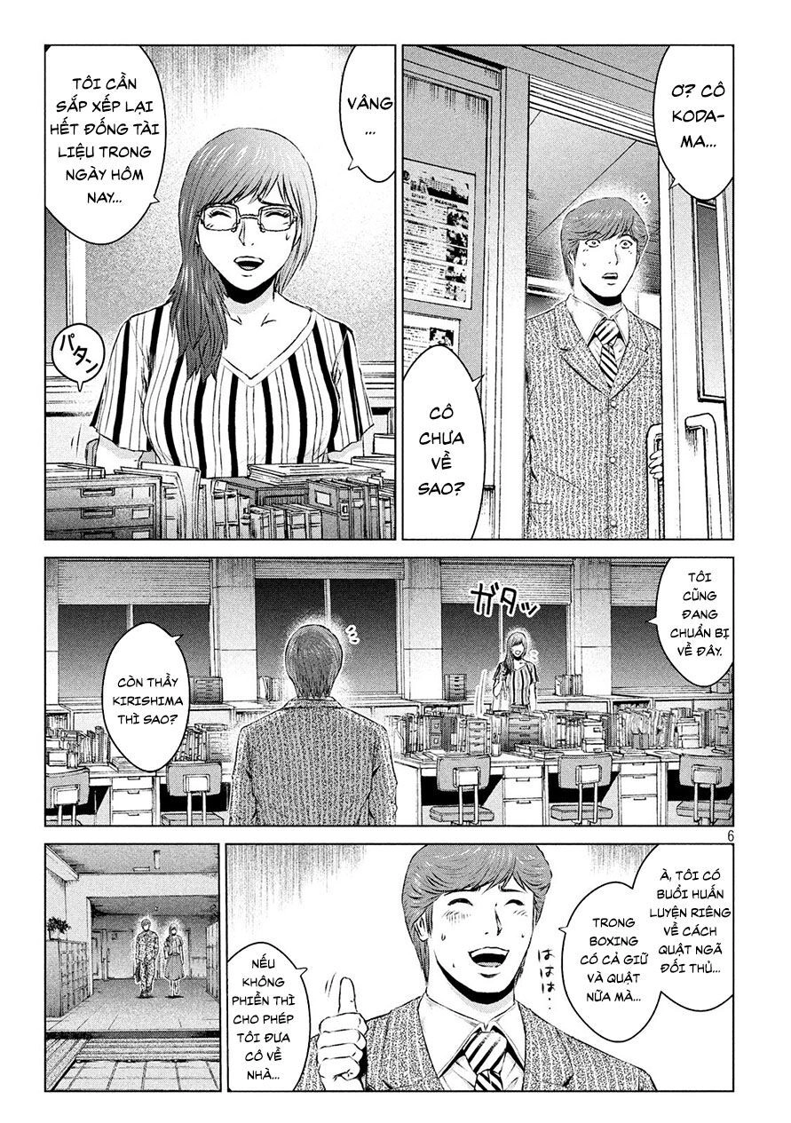 Great Teacher Onizuka: Paradise Lost Chapter 108 - 5