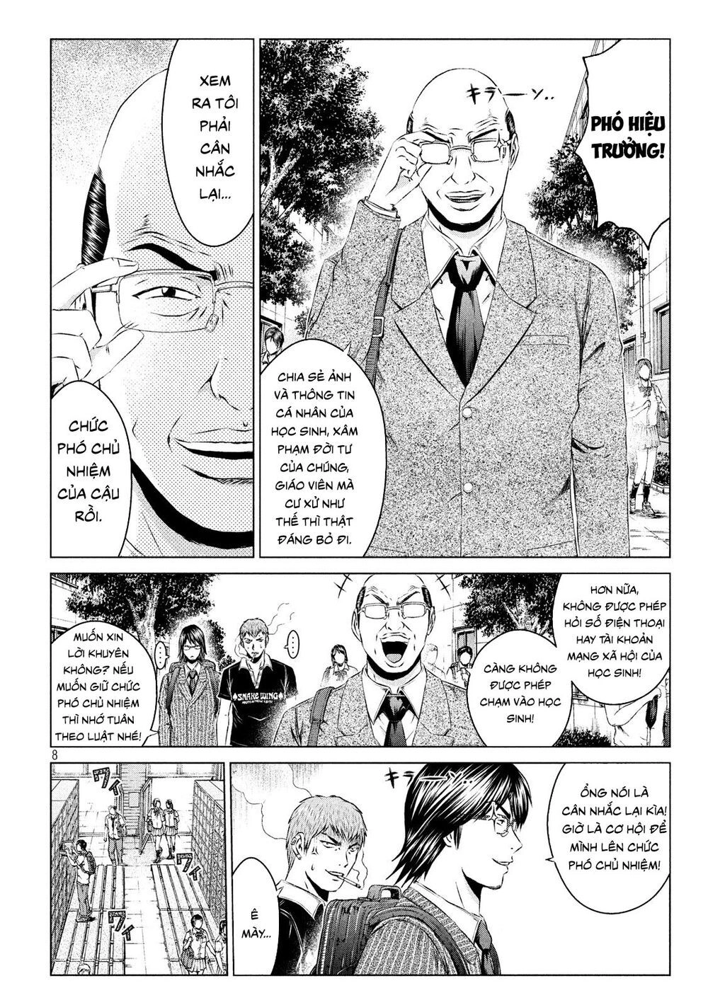 Great Teacher Onizuka: Paradise Lost Chapter 109 - 8