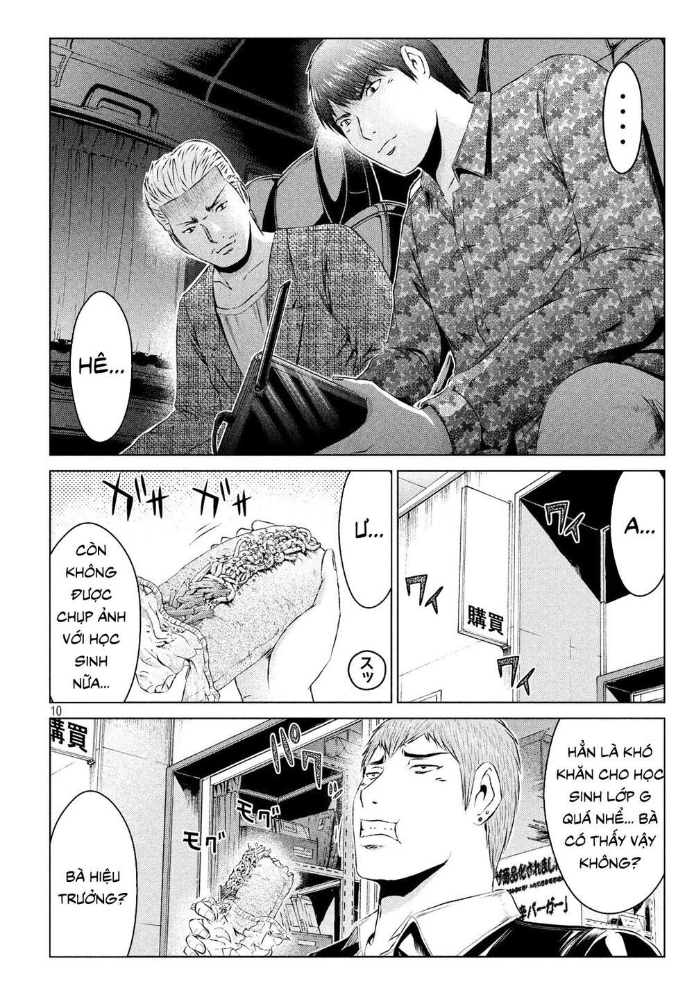 Great Teacher Onizuka: Paradise Lost Chapter 109 - 10