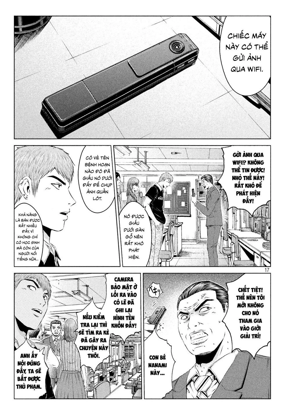 Great Teacher Onizuka: Paradise Lost Chapter 109 - 17