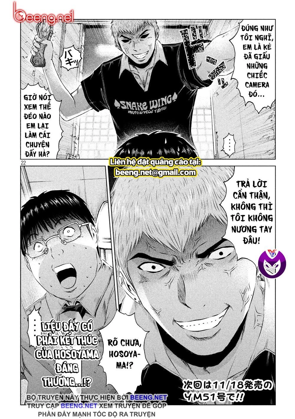 Great Teacher Onizuka: Paradise Lost Chapter 109 - 21