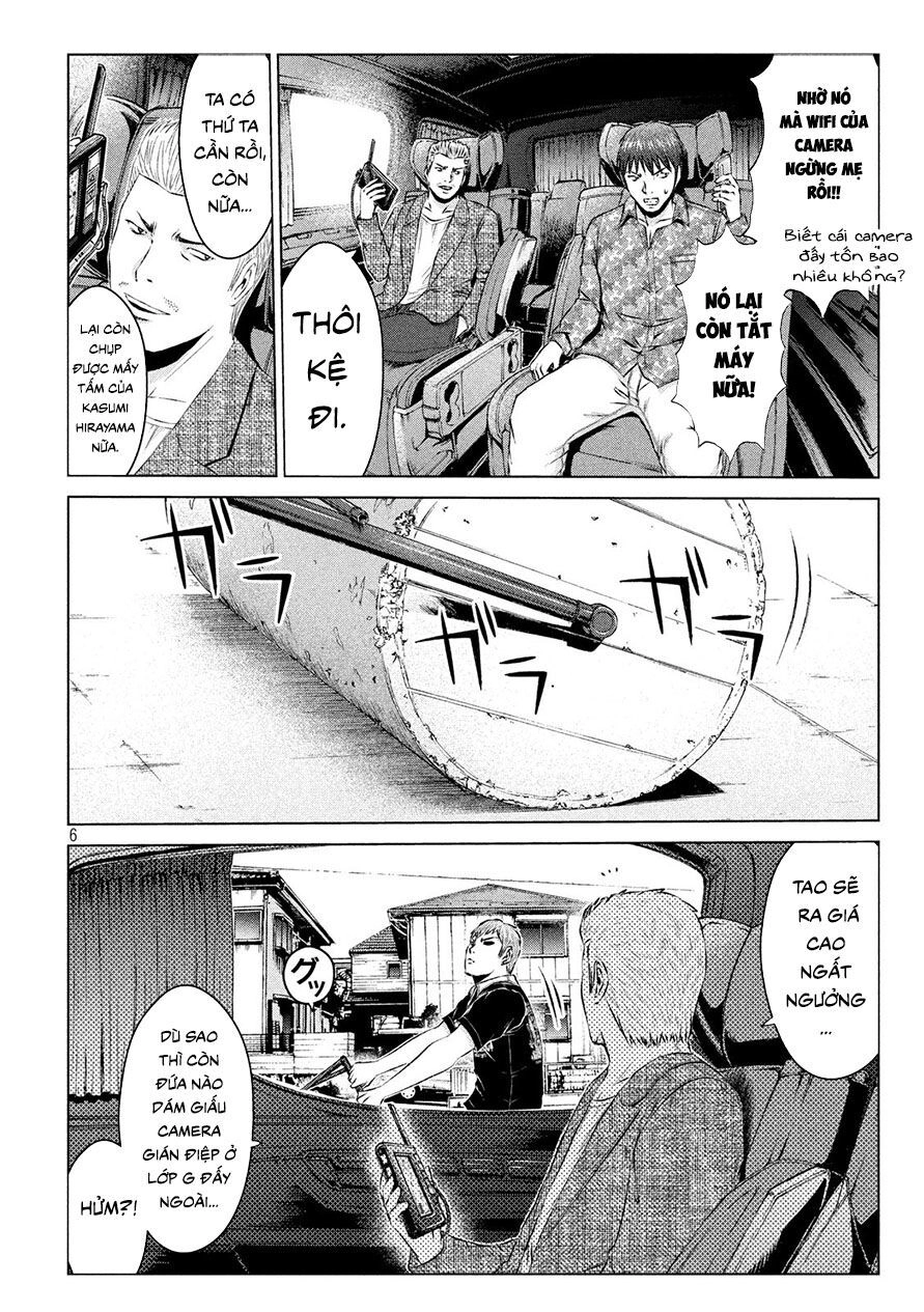 Great Teacher Onizuka: Paradise Lost Chapter 110 - 12