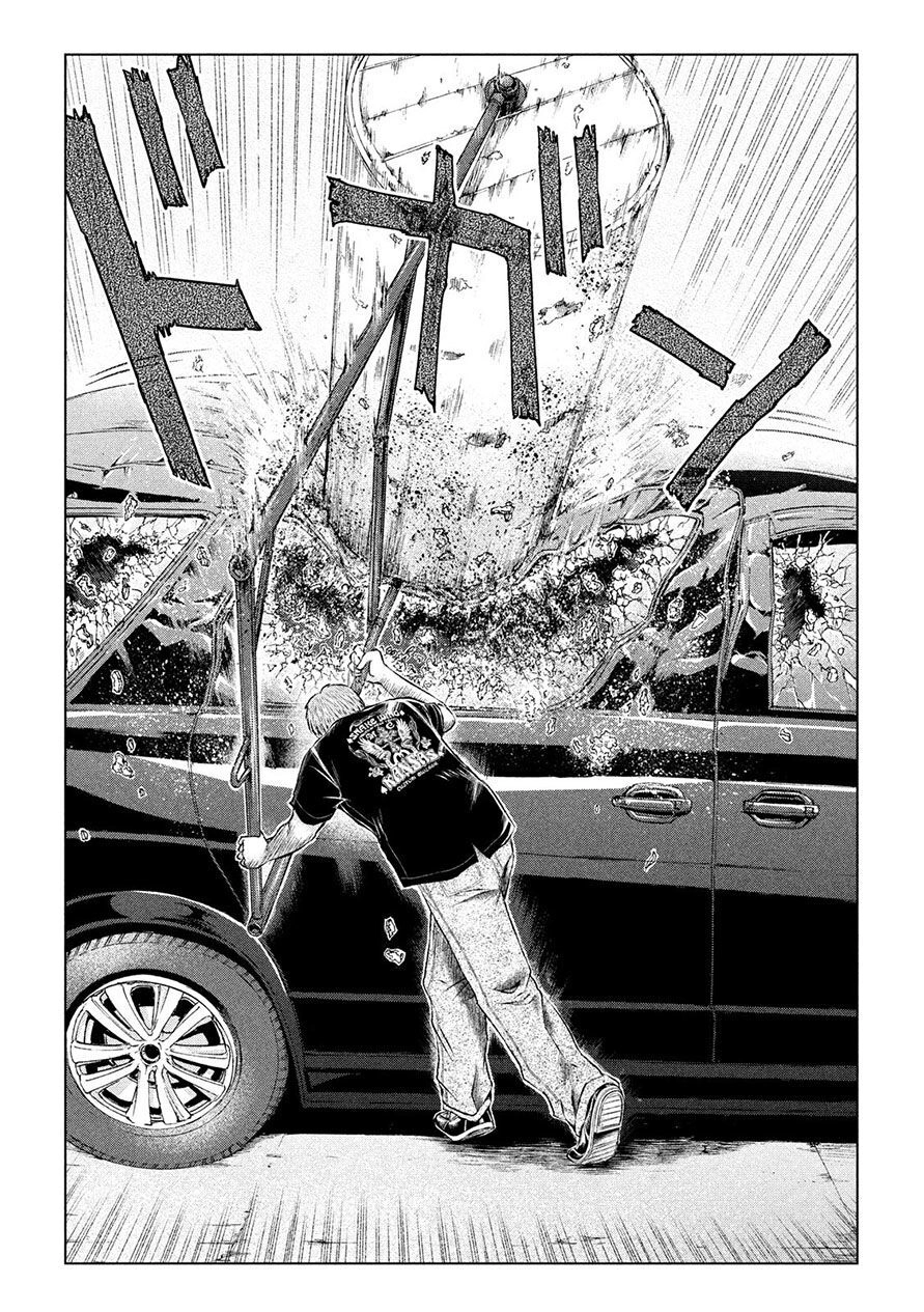 Great Teacher Onizuka: Paradise Lost Chapter 110 - 13