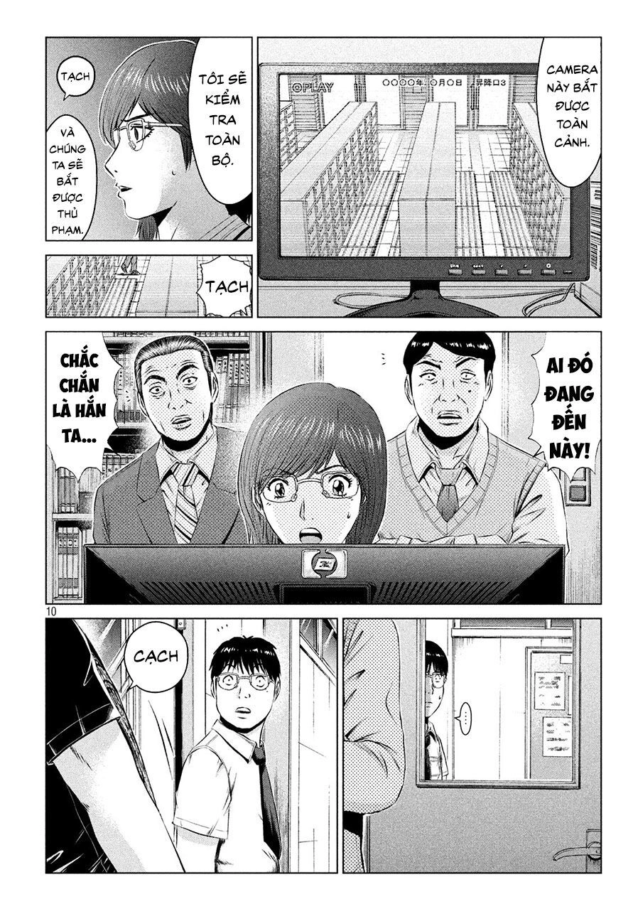 Great Teacher Onizuka: Paradise Lost Chapter 110 - 16