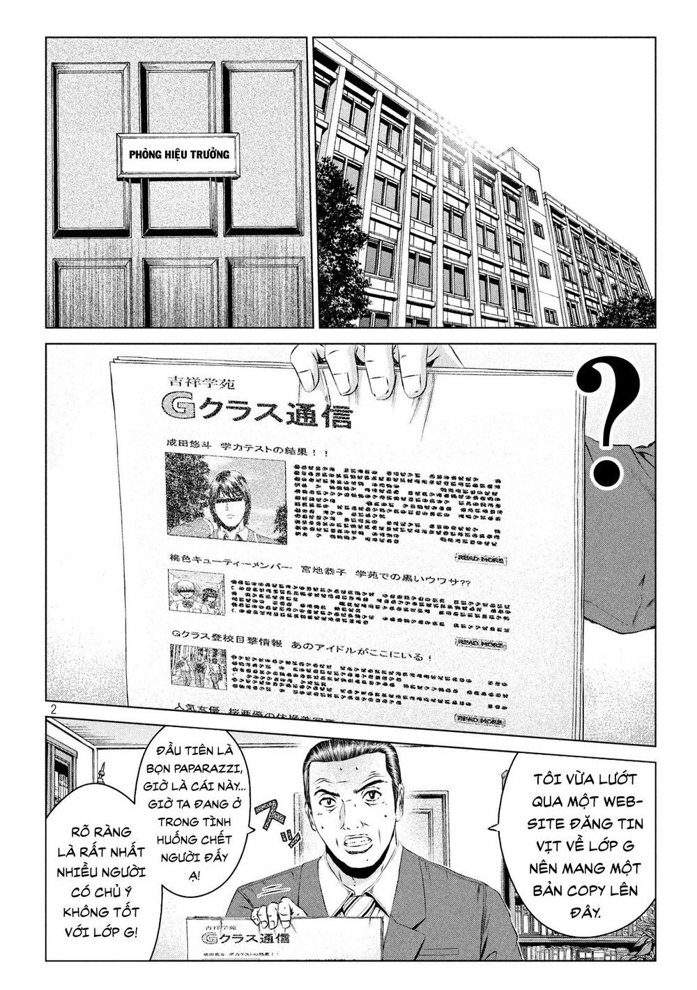 Great Teacher Onizuka: Paradise Lost Chapter 111 - 2