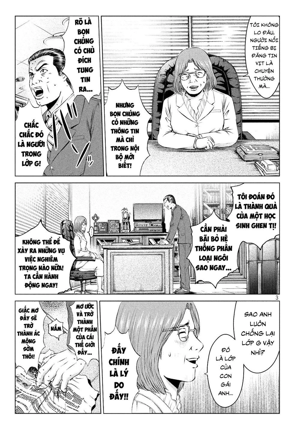 Great Teacher Onizuka: Paradise Lost Chapter 111 - 3