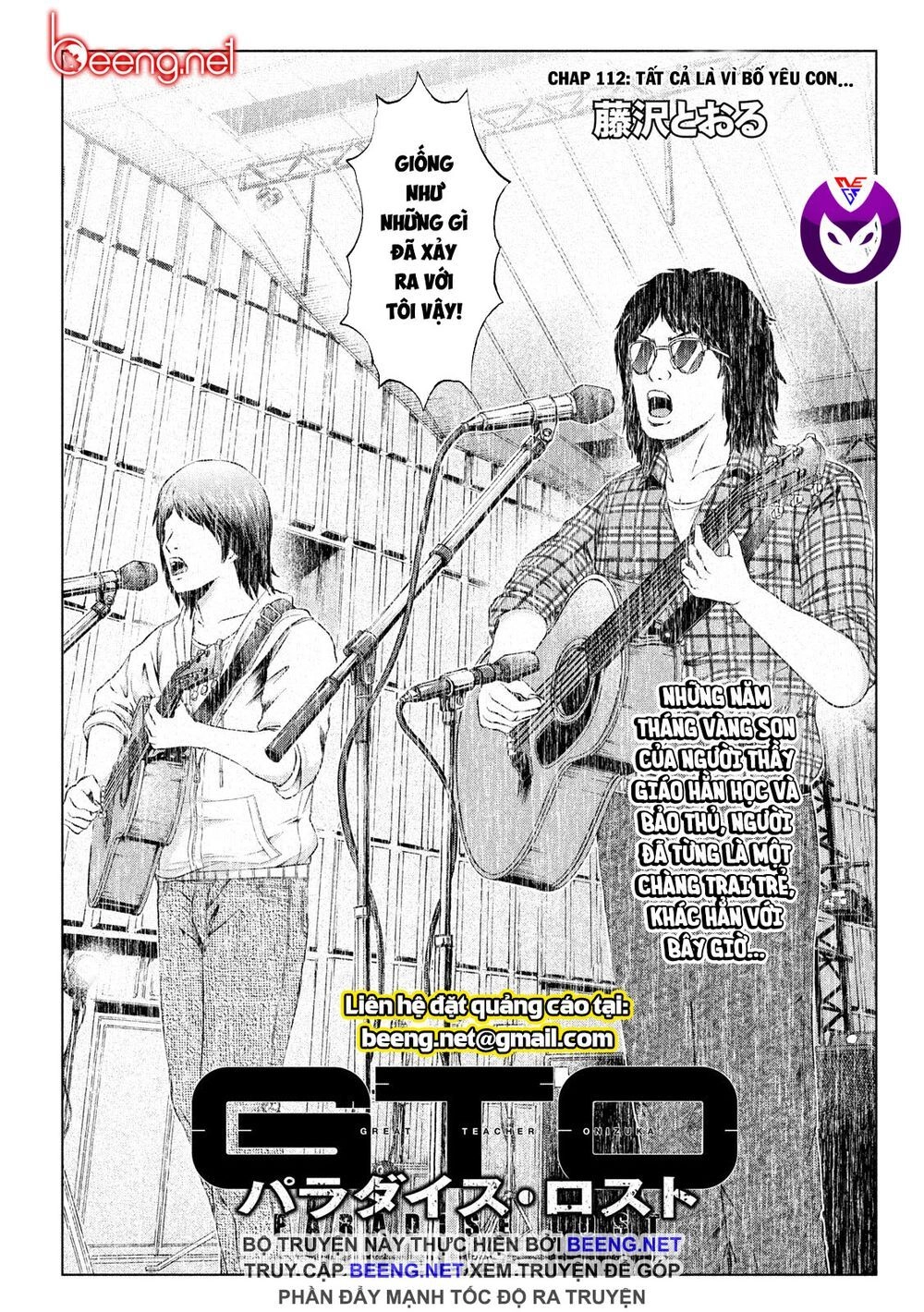 Great Teacher Onizuka: Paradise Lost Chapter 111 - 4