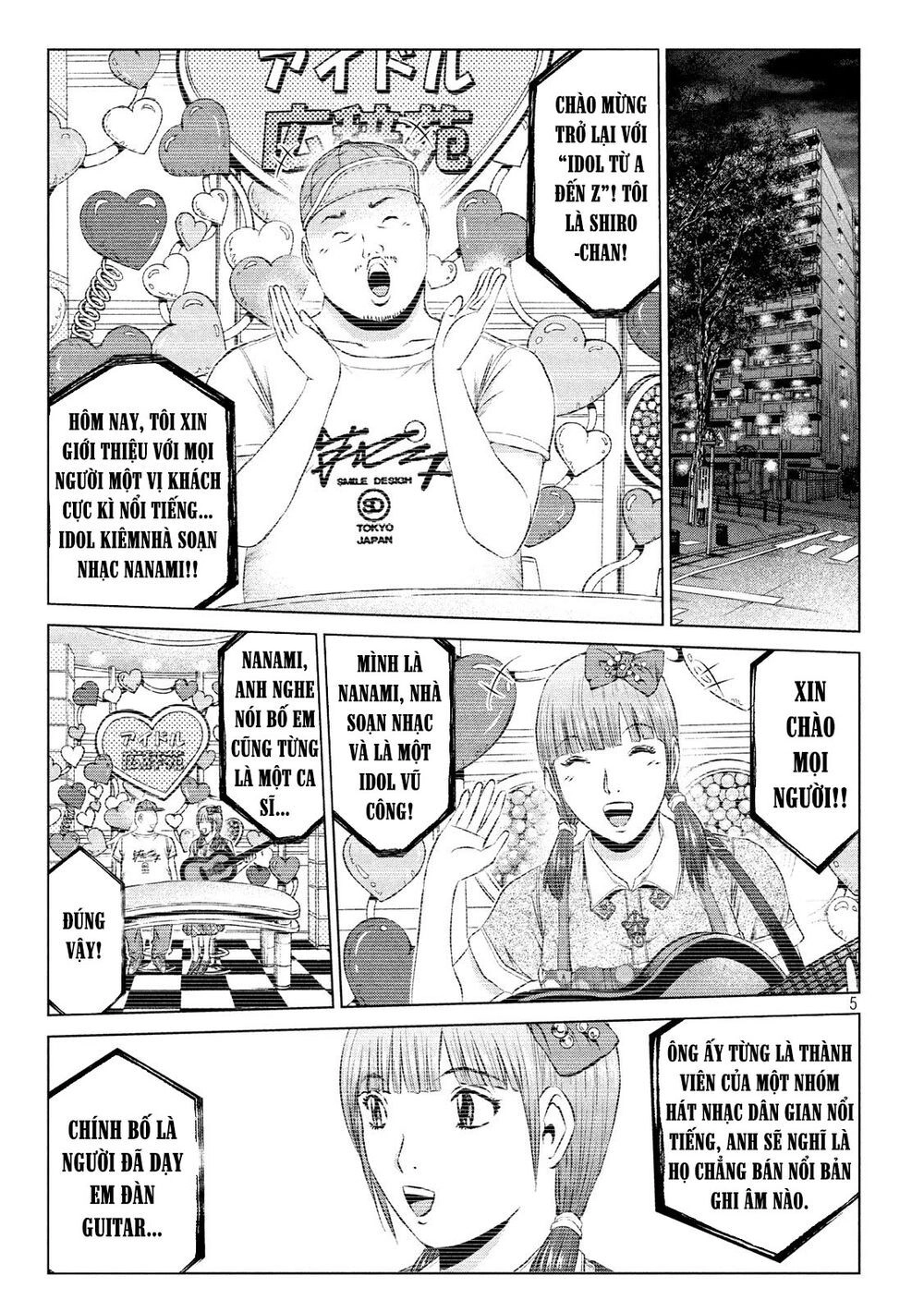 Great Teacher Onizuka: Paradise Lost Chapter 111 - 5