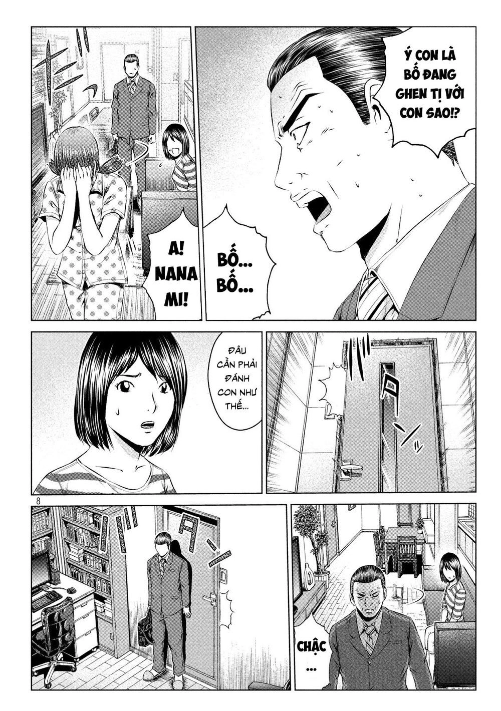 Great Teacher Onizuka: Paradise Lost Chapter 111 - 8