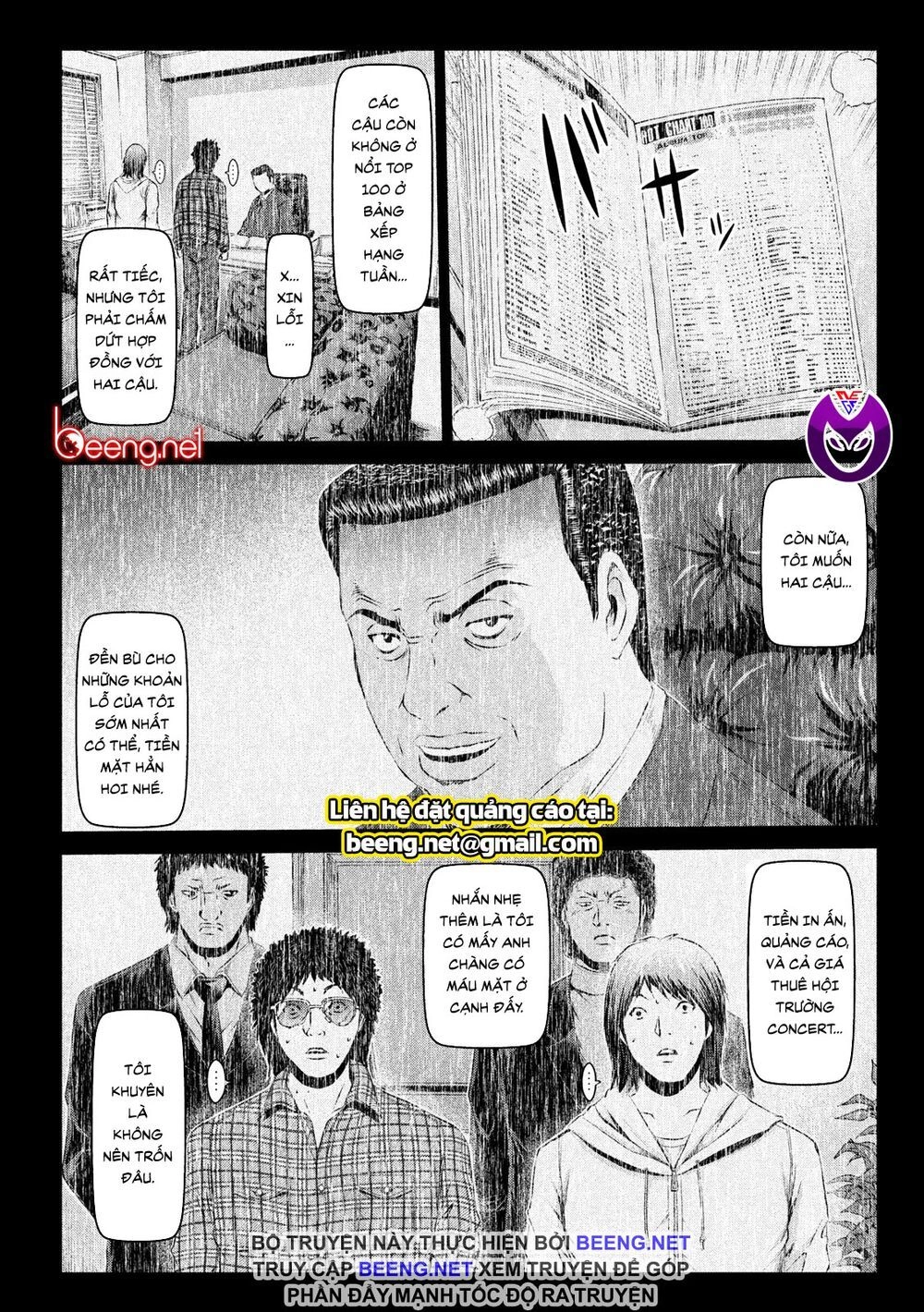 Great Teacher Onizuka: Paradise Lost Chapter 111 - 12