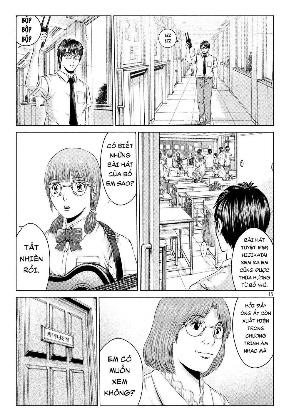 Great Teacher Onizuka: Paradise Lost Chapter 111 - 15