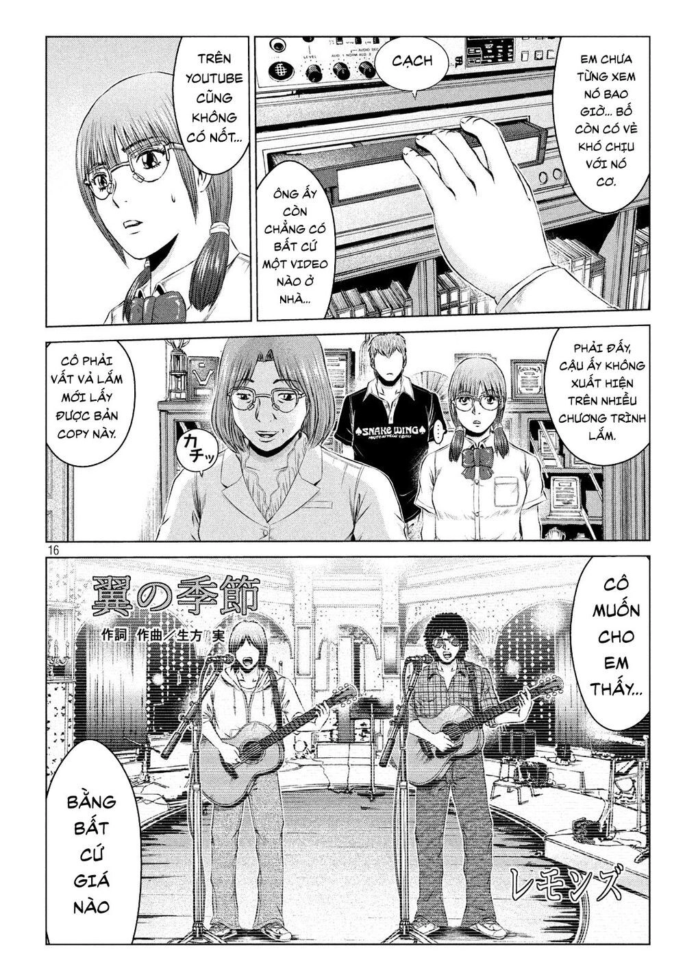 Great Teacher Onizuka: Paradise Lost Chapter 111 - 16