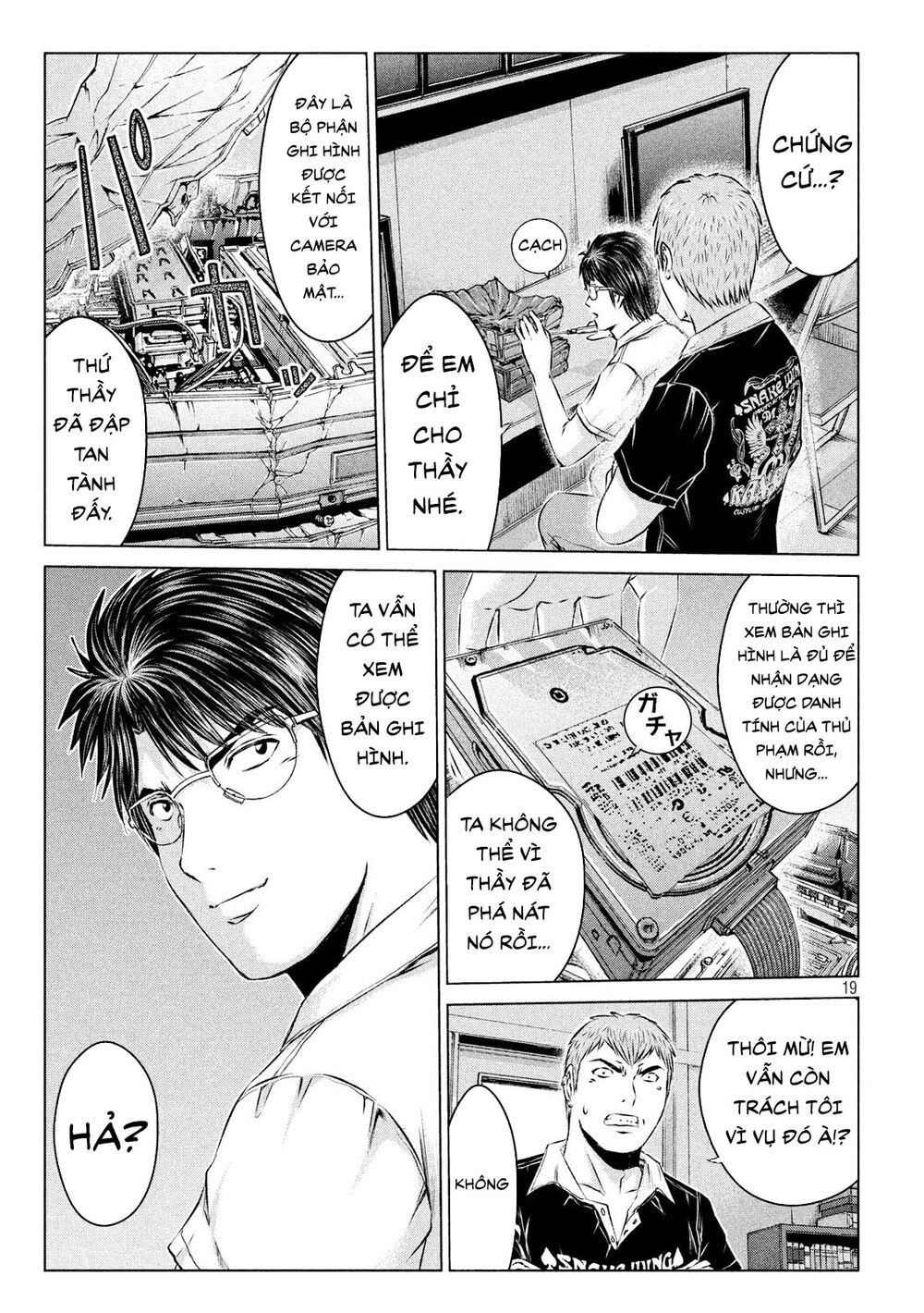 Great Teacher Onizuka: Paradise Lost Chapter 111 - 19