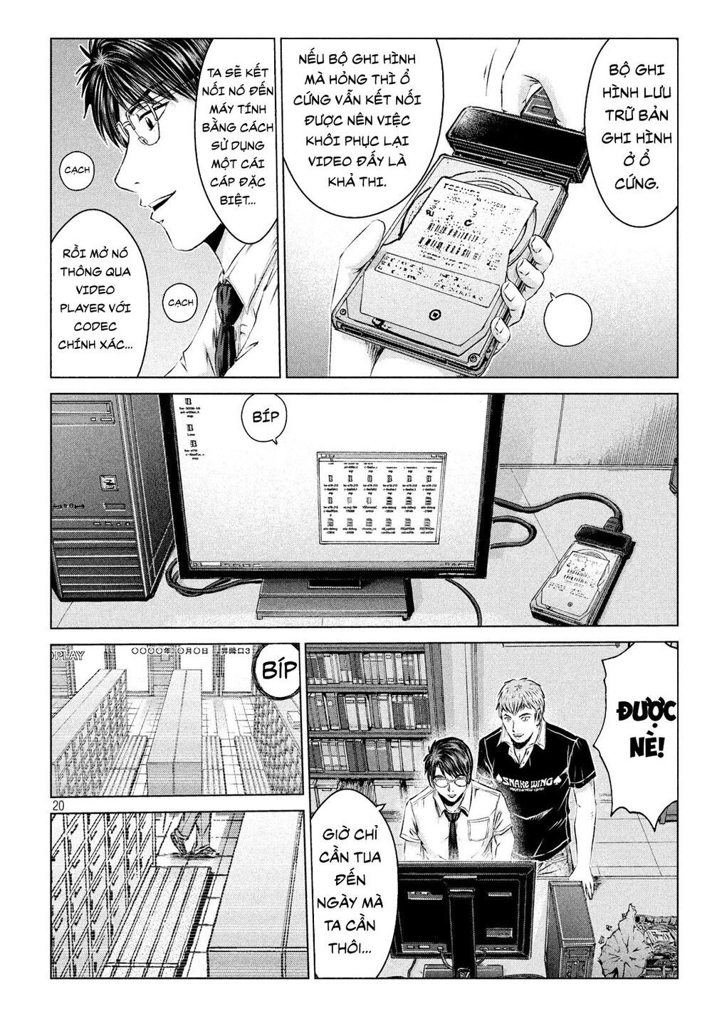 Great Teacher Onizuka: Paradise Lost Chapter 111 - 20