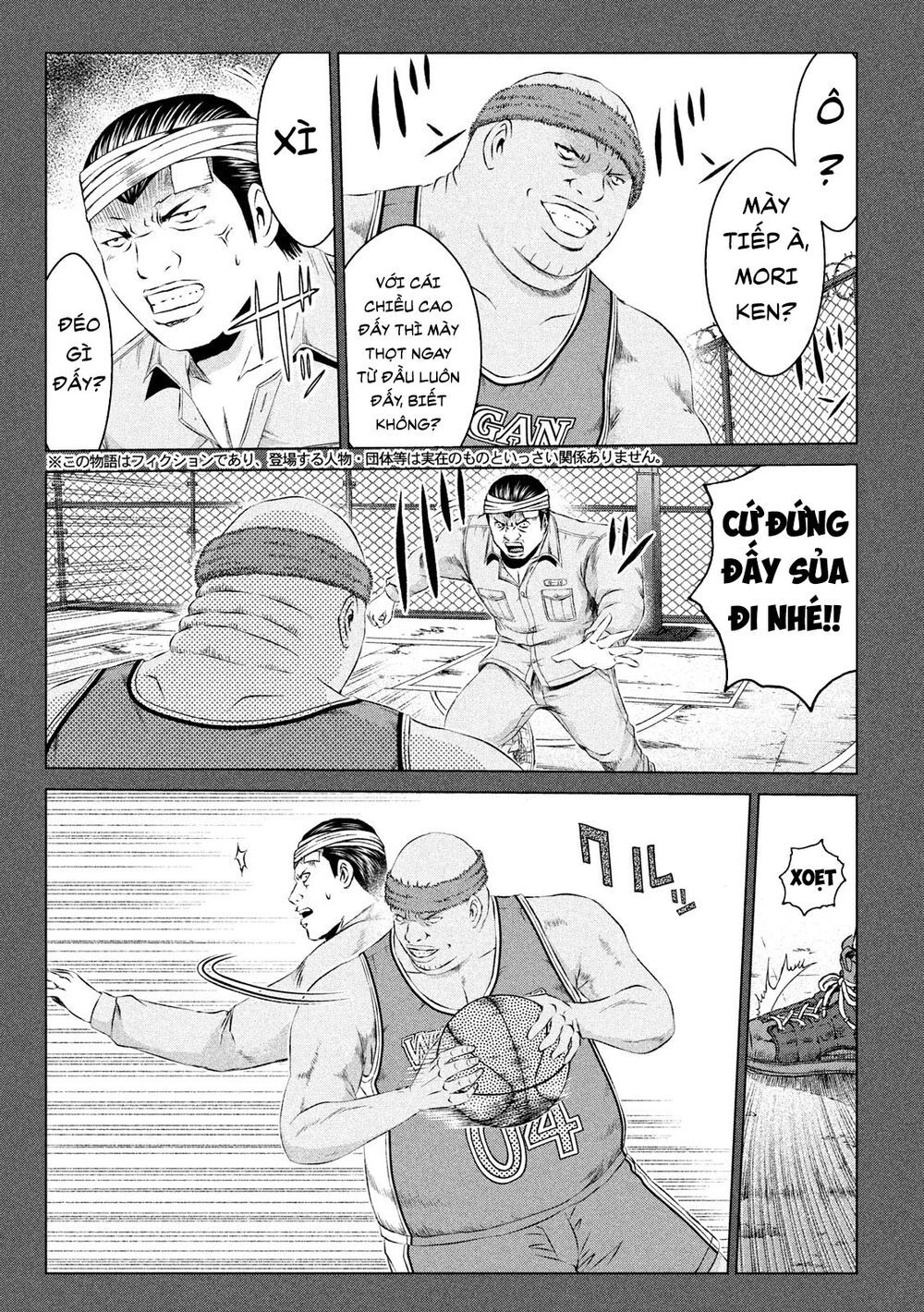 Great Teacher Onizuka: Paradise Lost Chapter 112 - 3