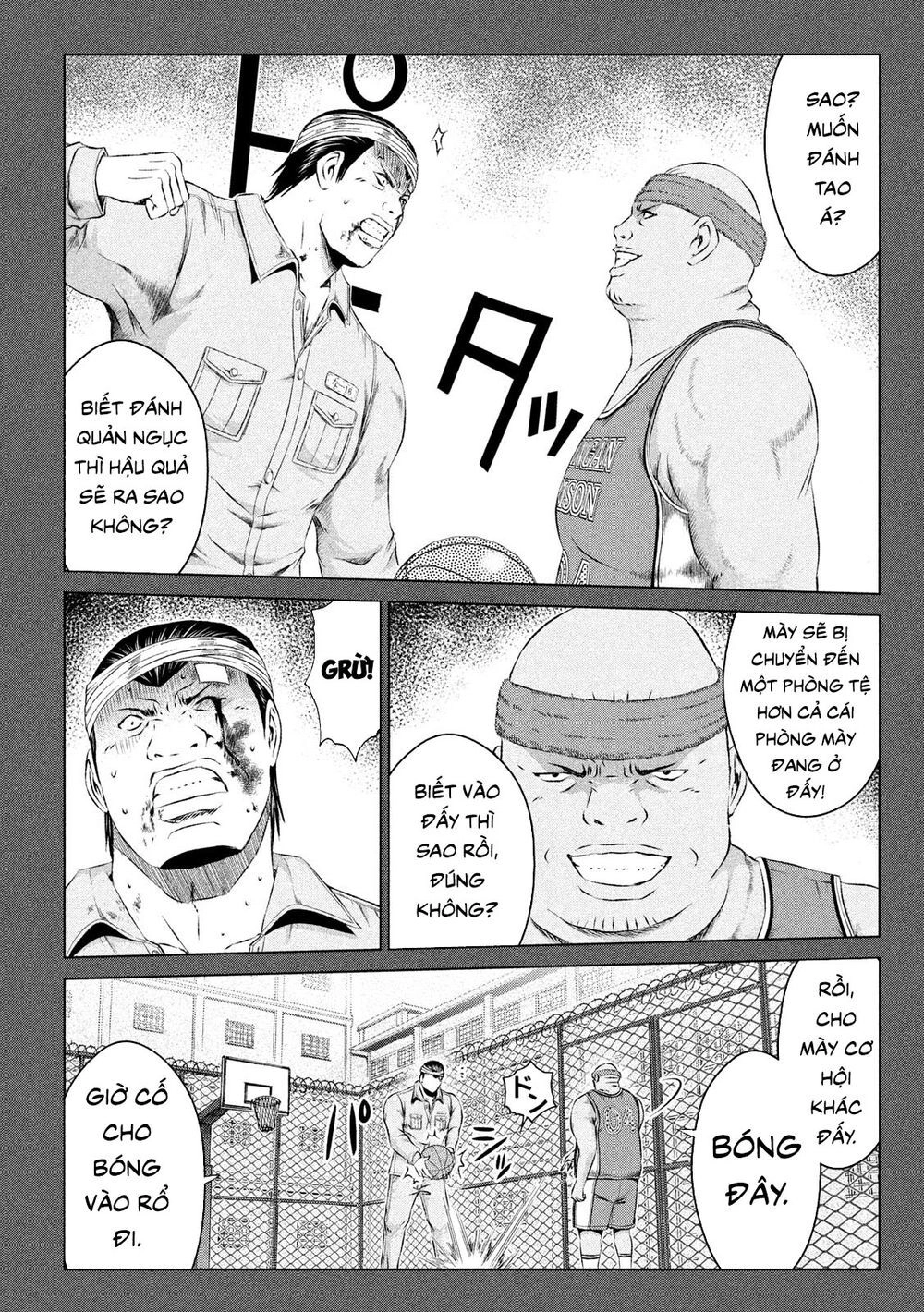Great Teacher Onizuka: Paradise Lost Chapter 112 - 6