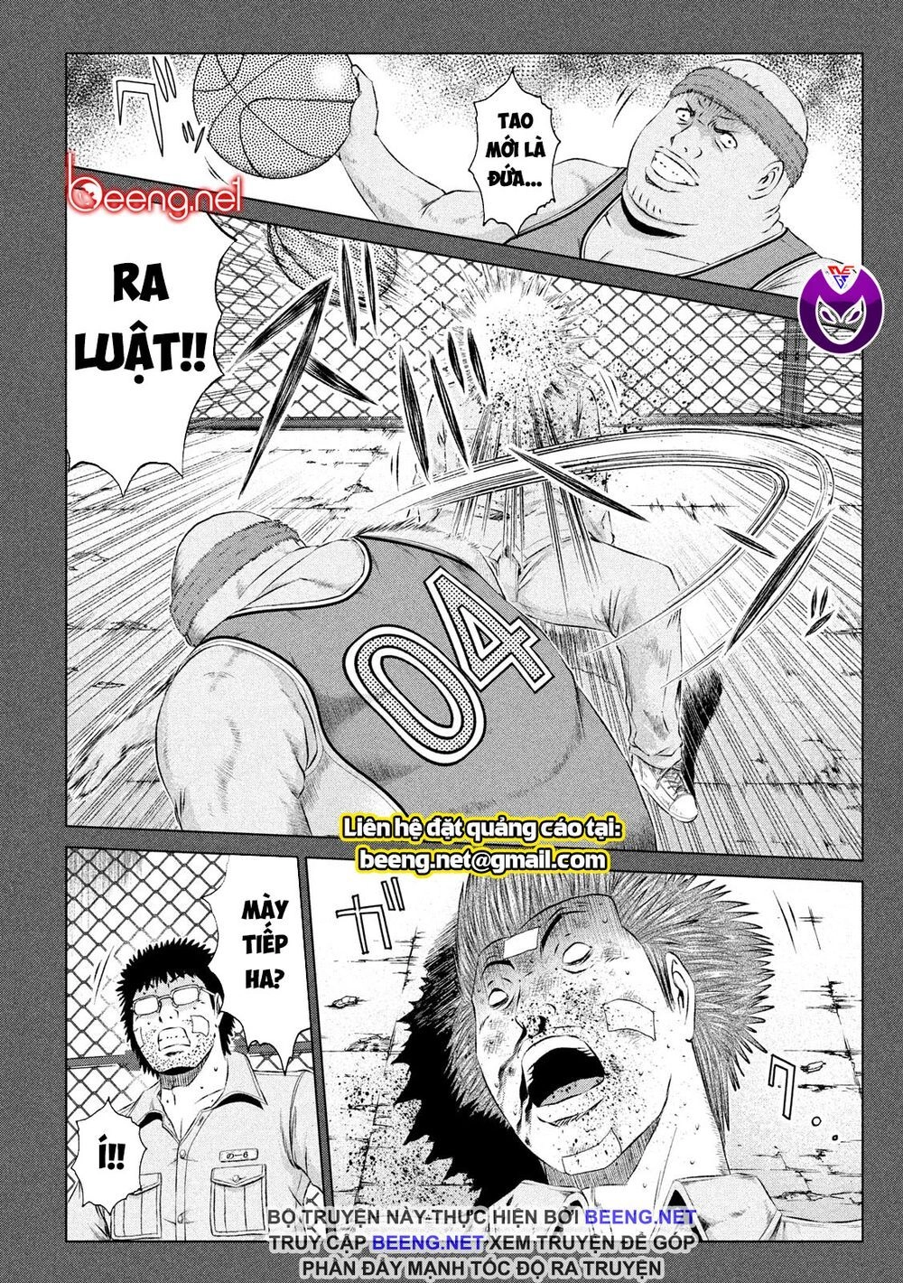 Great Teacher Onizuka: Paradise Lost Chapter 112 - 12