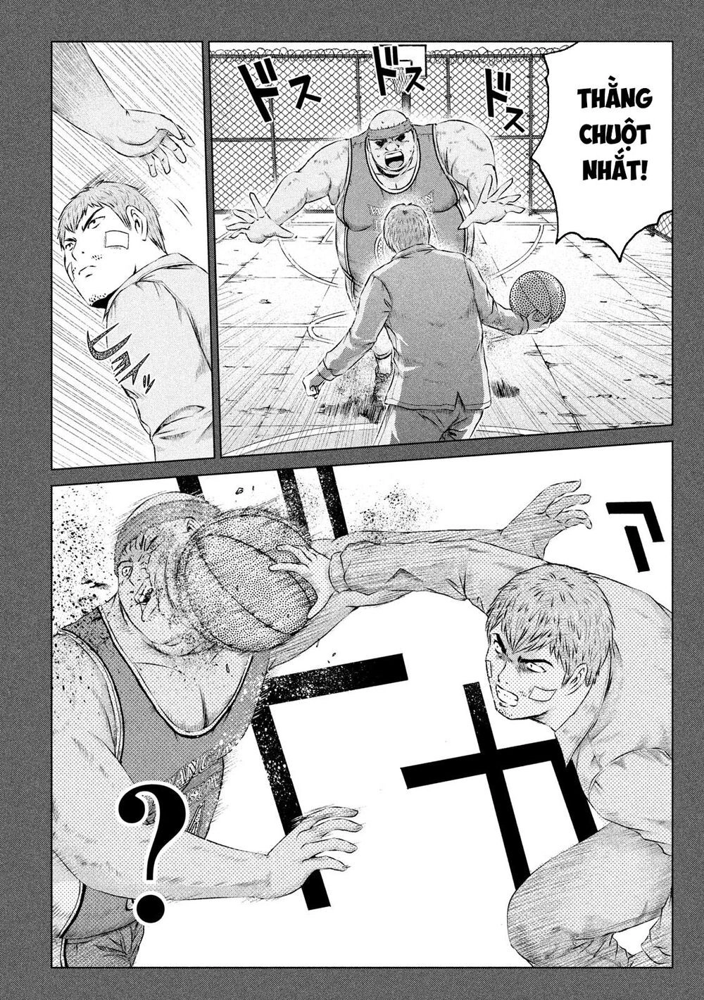 Great Teacher Onizuka: Paradise Lost Chapter 112 - 16