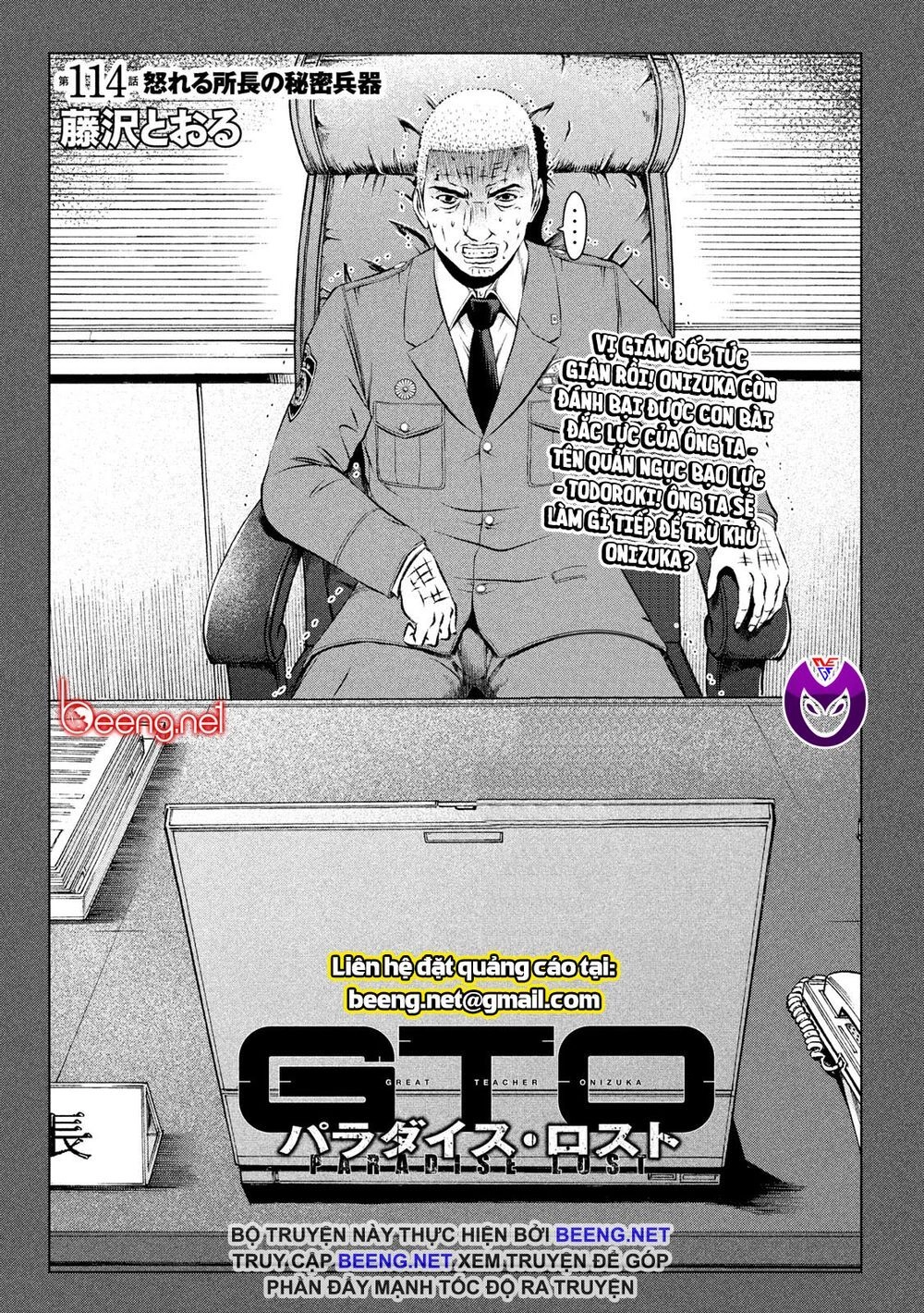 Great Teacher Onizuka: Paradise Lost Chapter 113 - 3