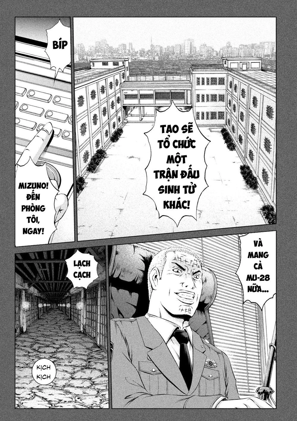 Great Teacher Onizuka: Paradise Lost Chapter 113 - 5