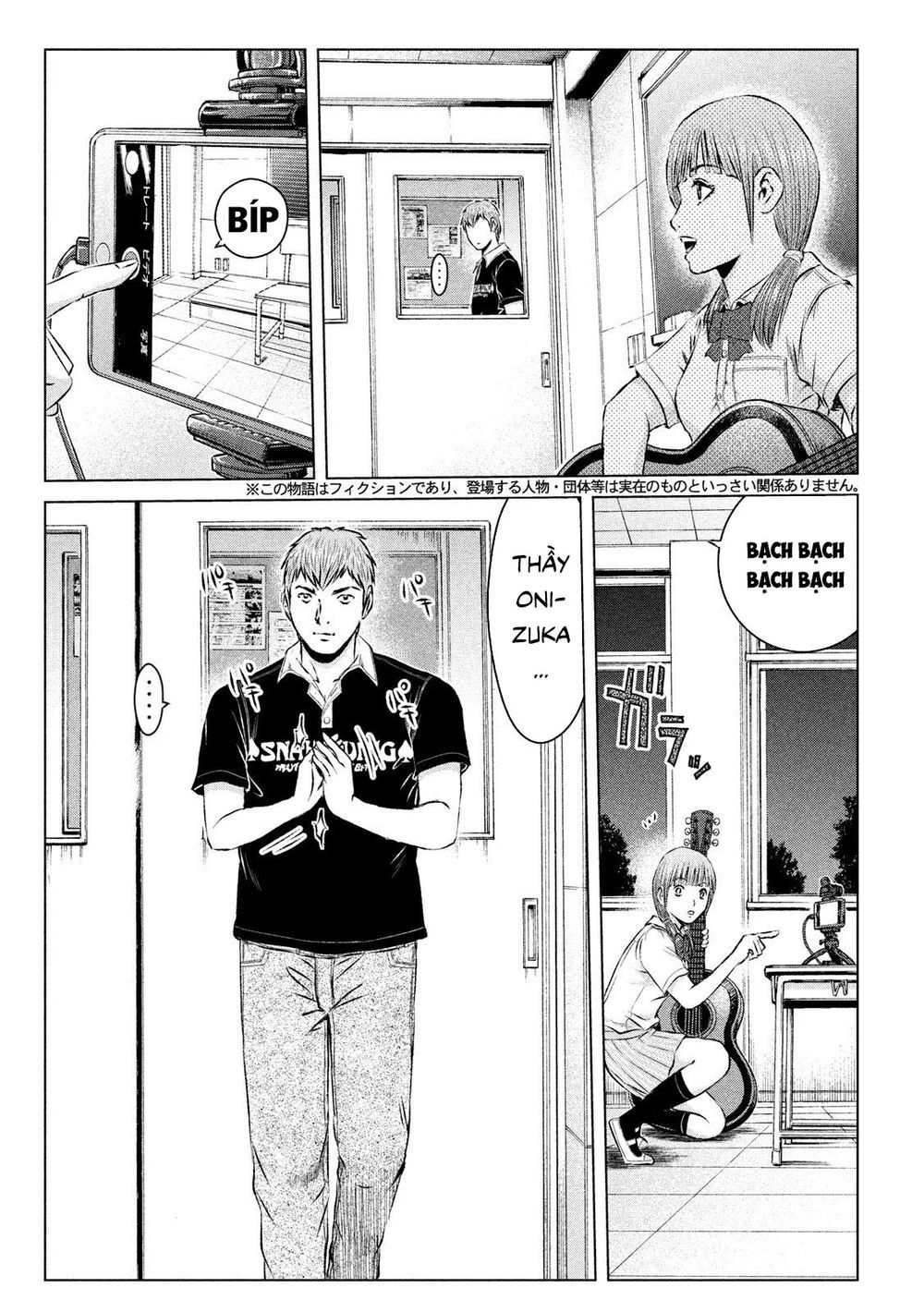 Great Teacher Onizuka: Paradise Lost Chapter 114 - 3