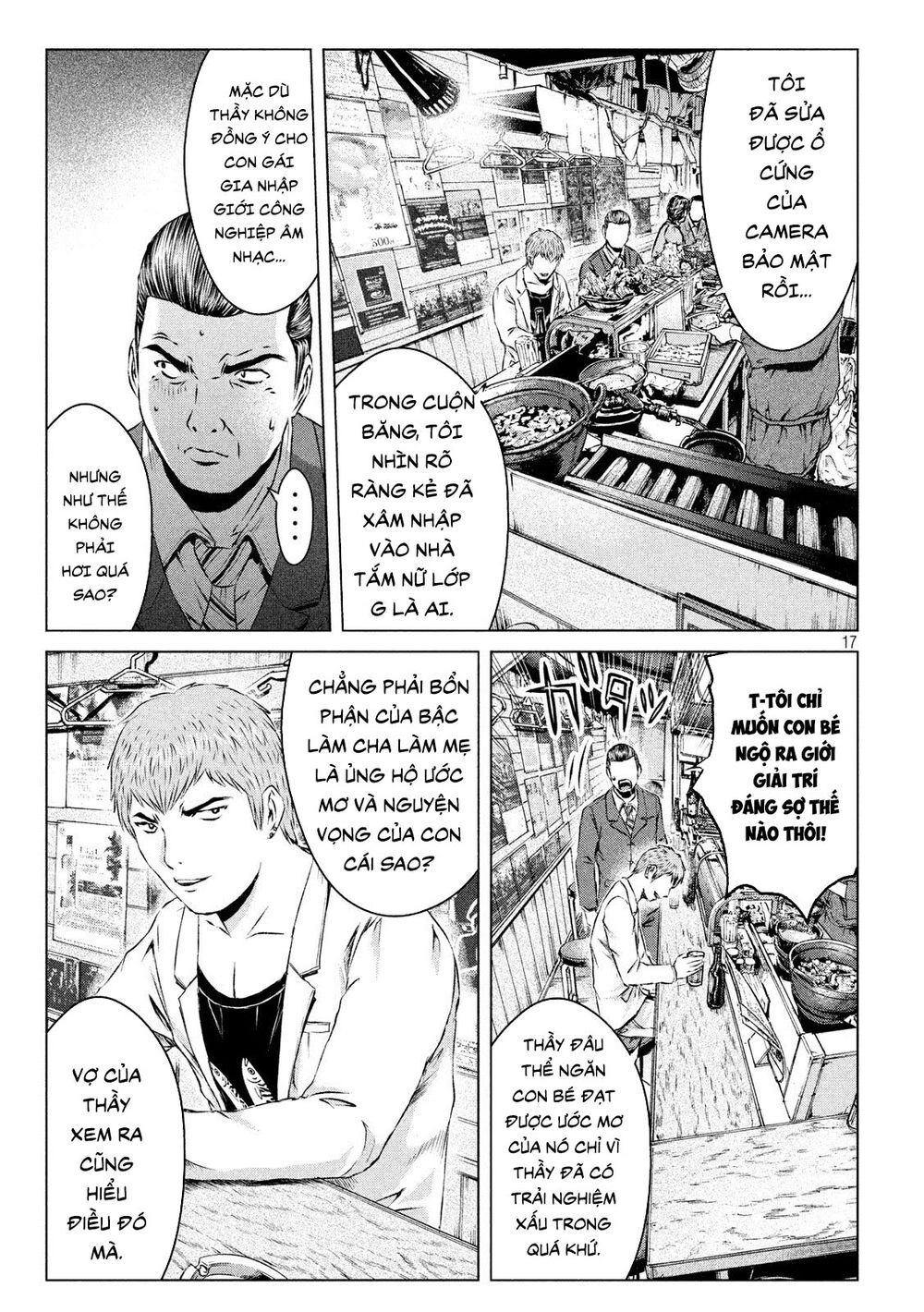 Great Teacher Onizuka: Paradise Lost Chapter 114 - 17