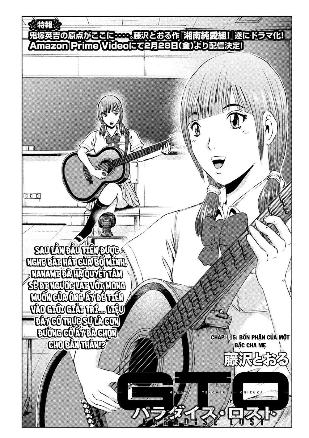 Great Teacher Onizuka: Paradise Lost Chapter 115 - 2