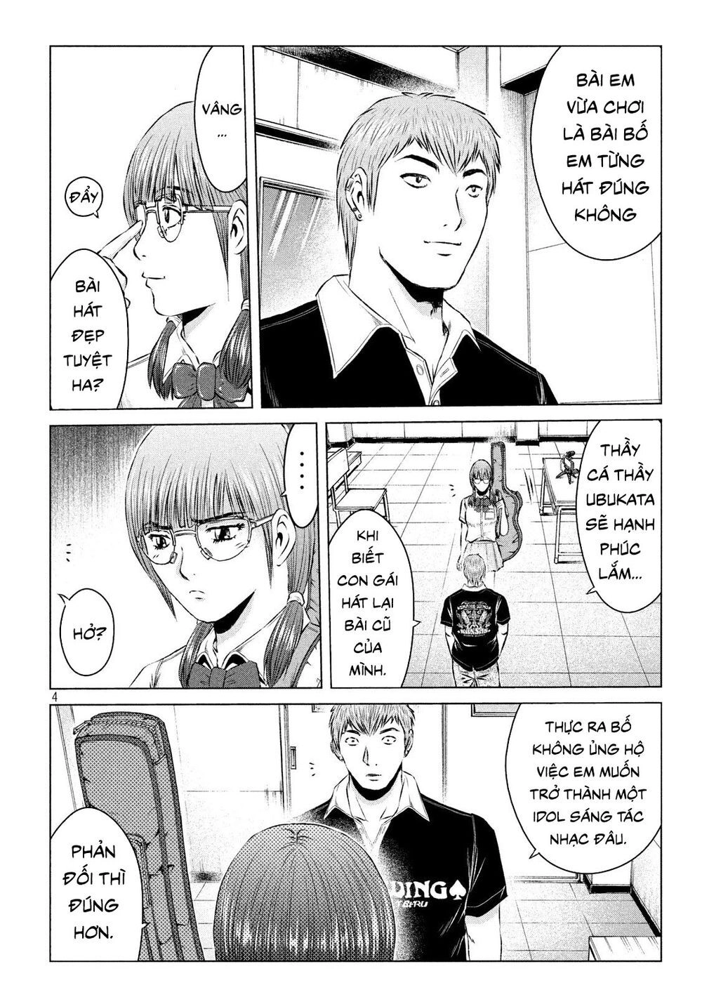 Great Teacher Onizuka: Paradise Lost Chapter 115 - 4