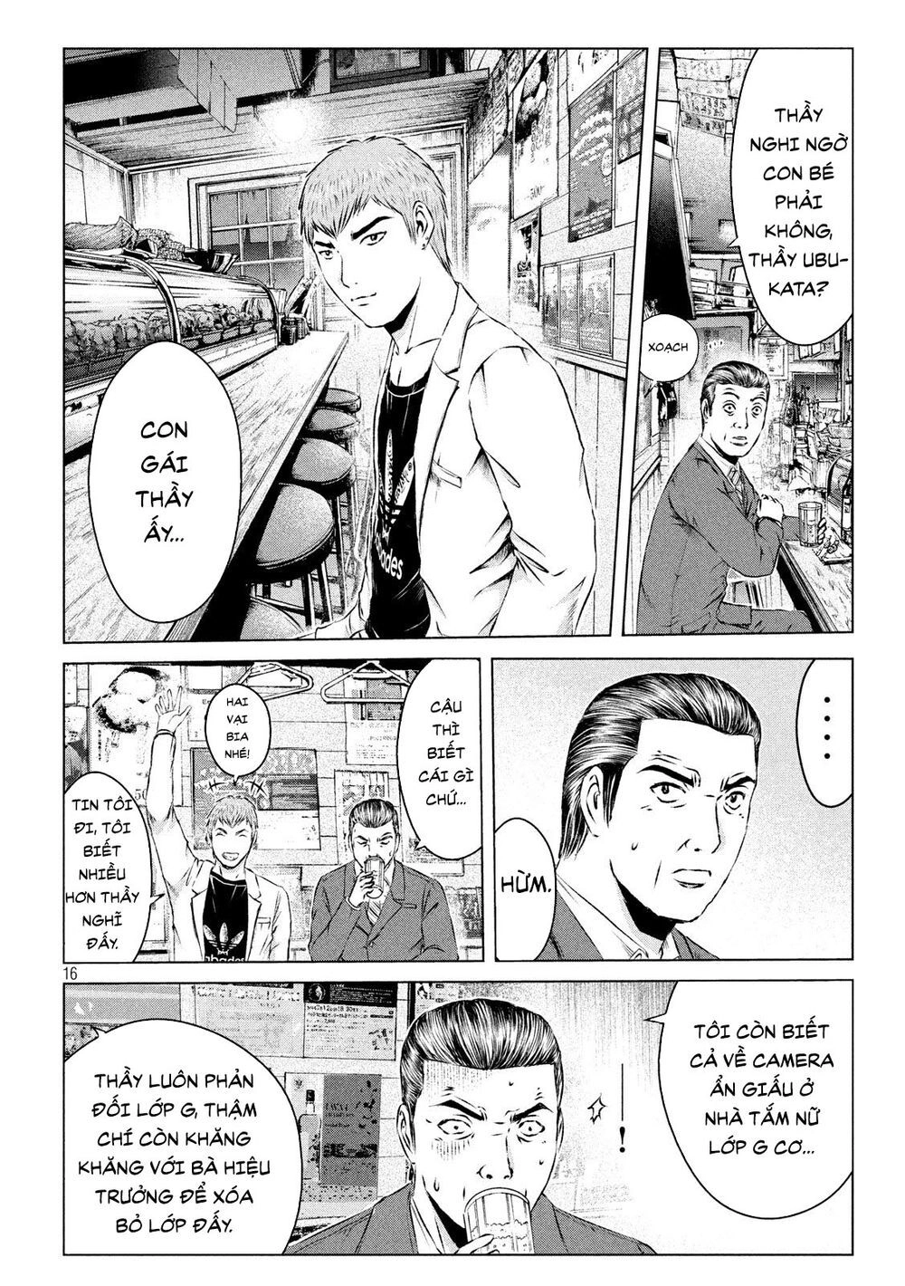 Great Teacher Onizuka: Paradise Lost Chapter 115 - 16