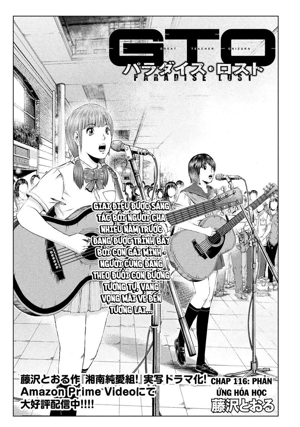 Great Teacher Onizuka: Paradise Lost Chapter 116 - 1