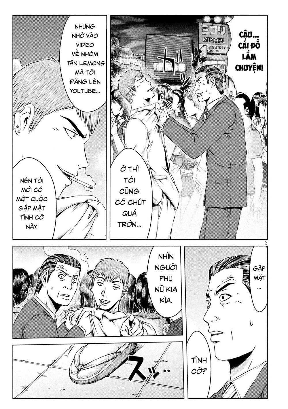 Great Teacher Onizuka: Paradise Lost Chapter 116 - 3