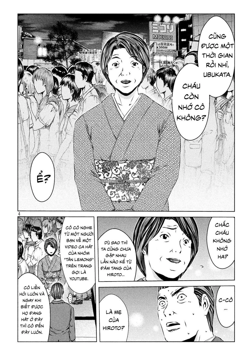 Great Teacher Onizuka: Paradise Lost Chapter 116 - 4