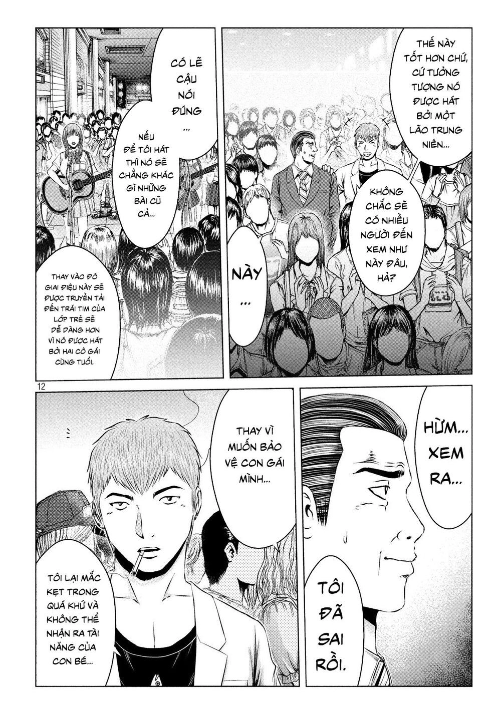 Great Teacher Onizuka: Paradise Lost Chapter 116 - 12