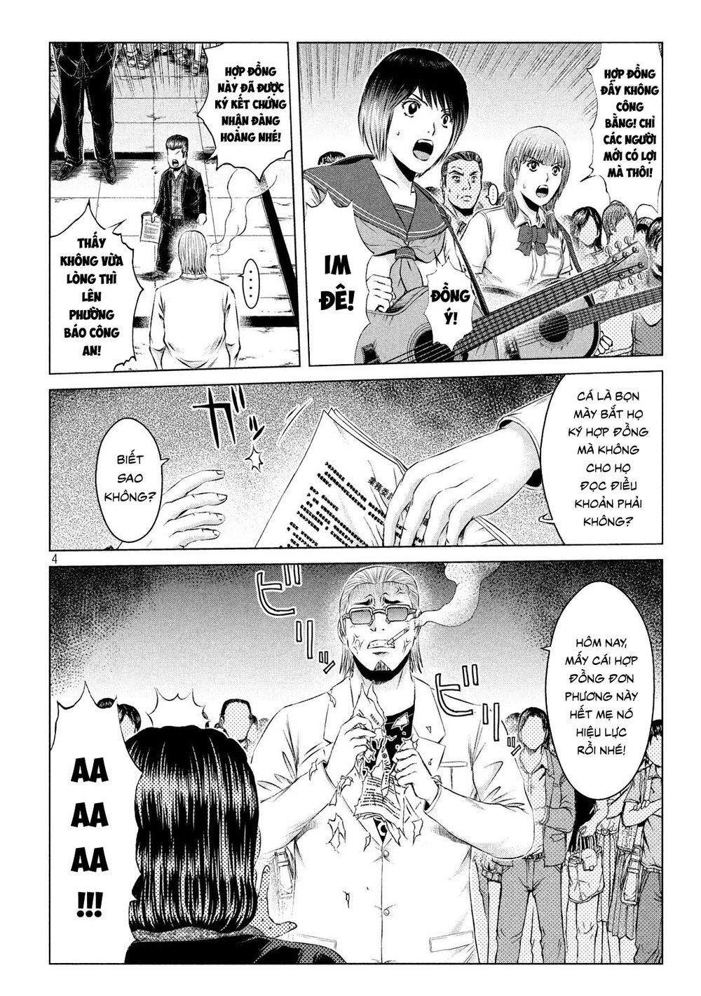 Great Teacher Onizuka: Paradise Lost Chapter 117 - 4