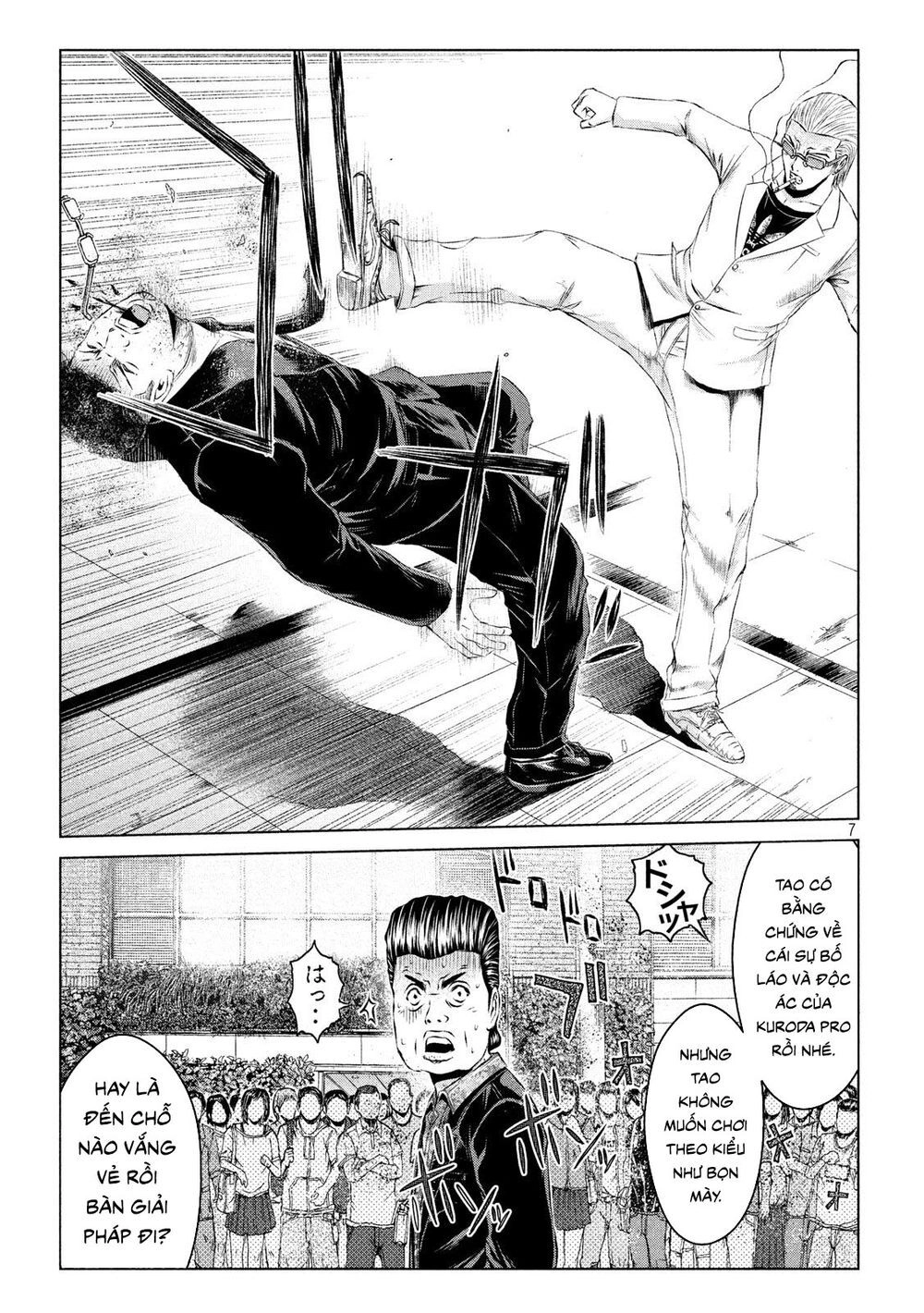 Great Teacher Onizuka: Paradise Lost Chapter 117 - 7
