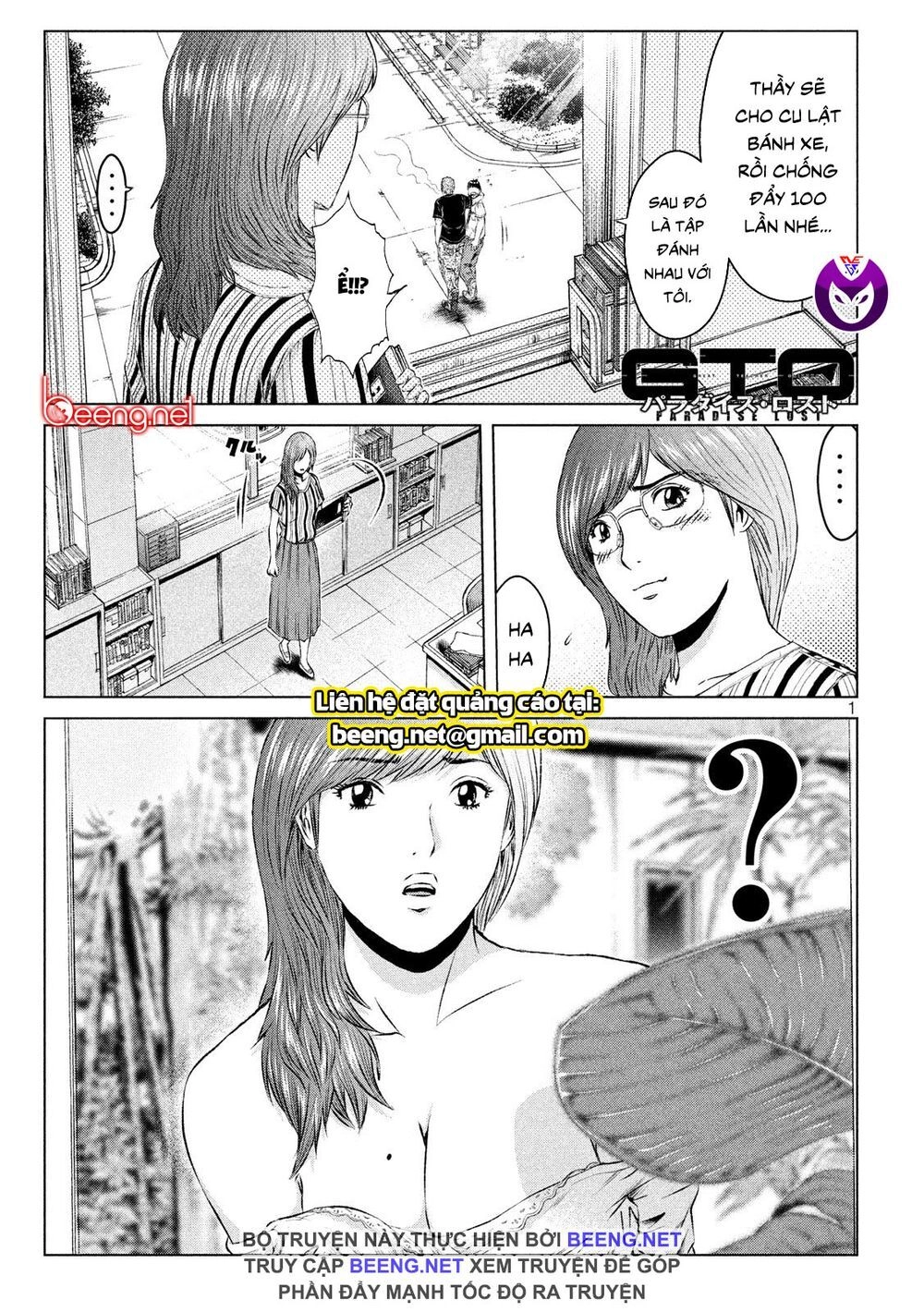 Great Teacher Onizuka: Paradise Lost Chapter 118 - 1