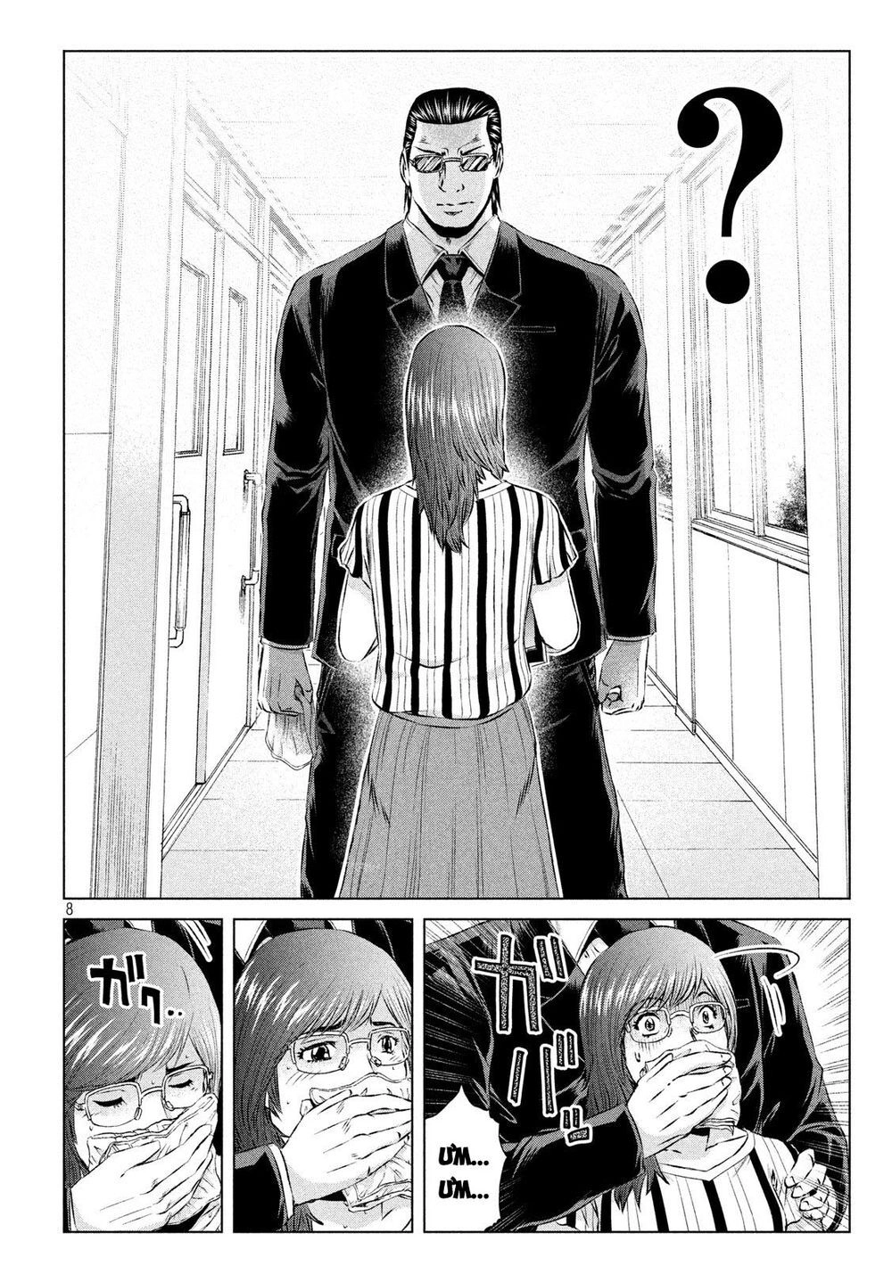 Great Teacher Onizuka: Paradise Lost Chapter 118 - 7