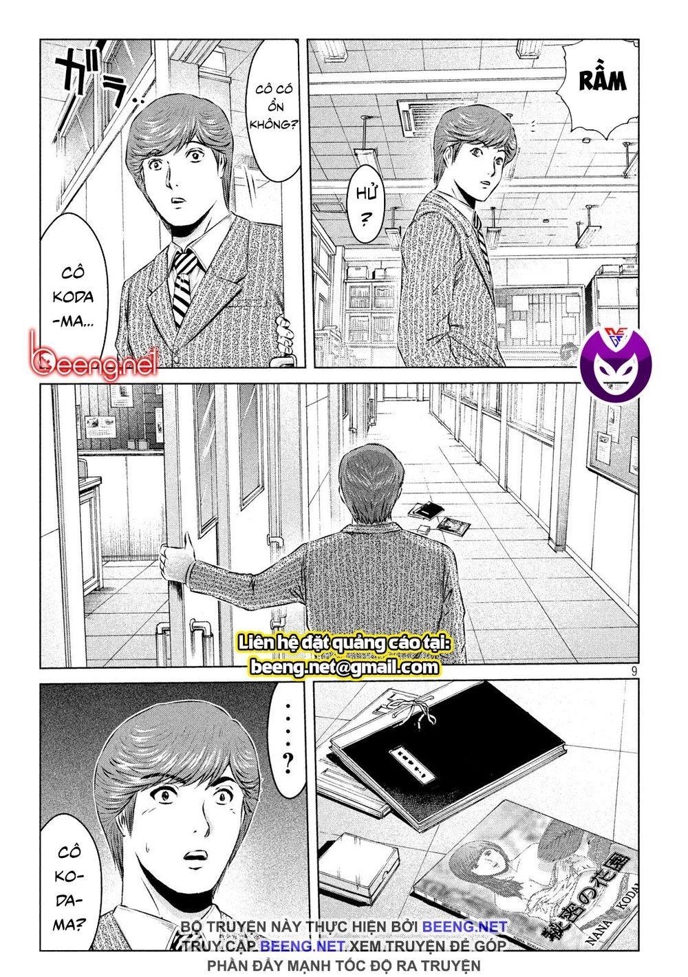 Great Teacher Onizuka: Paradise Lost Chapter 118 - 8